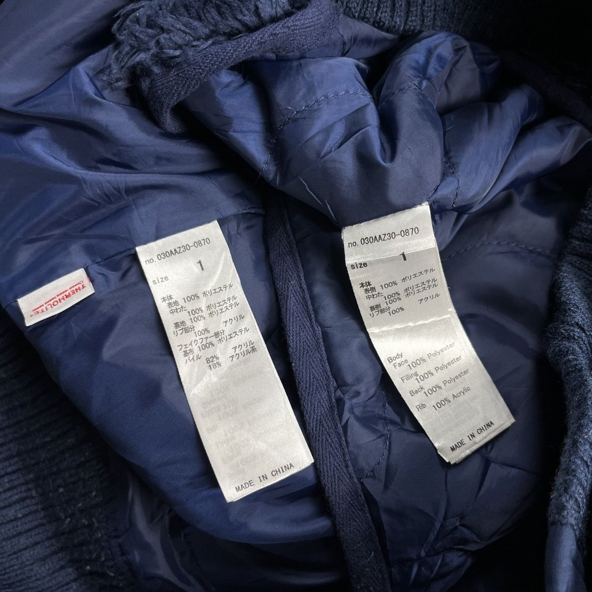 If Six Was Nine 2000s SLY - Thumbhole Fur Hoodie N3B Jacket Size US M / EU 48-50 / 2 - 9 Thumbnail