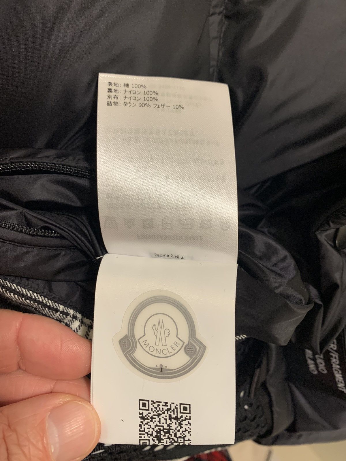 Fragment Design × Moncler Moncler xFragment down vest. Size US L / EU 52-54 / 3 - 16 Thumbnail