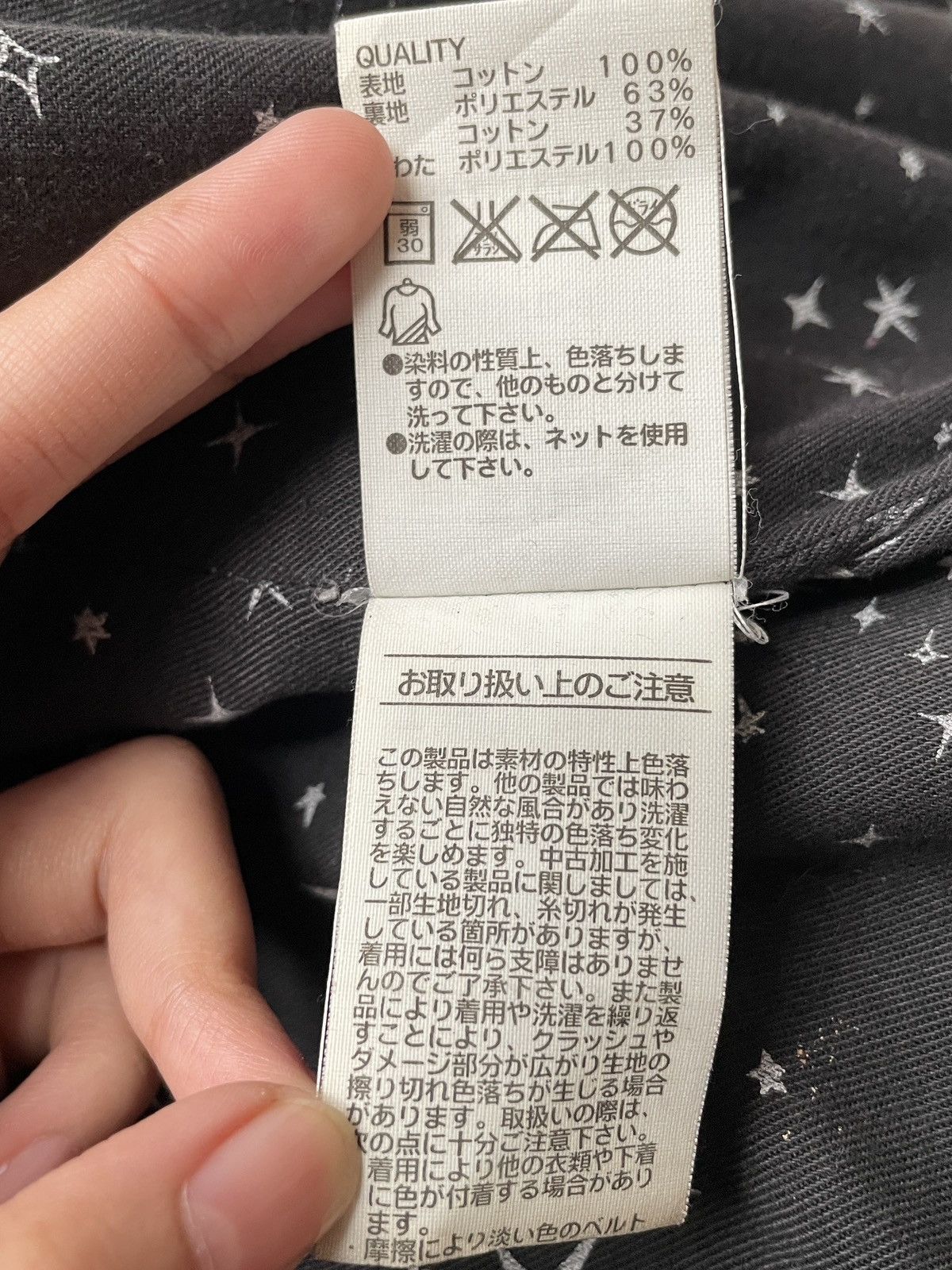 Japanese Brand × Vintage Vintage Japanese Brand Rodeo Crowns Denim Vest 2000s Size US M / EU 48-50 / 2 - 11 Thumbnail