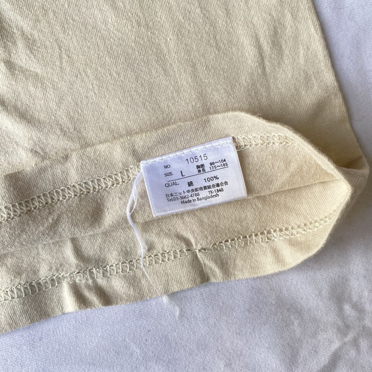 If Six Was Nine × Japanese Brand × Vintage Vintage Hero Worship Meditate Graphic Short Sleeve Tees Size US L / EU 52-54 / 3 - 7 Thumbnail