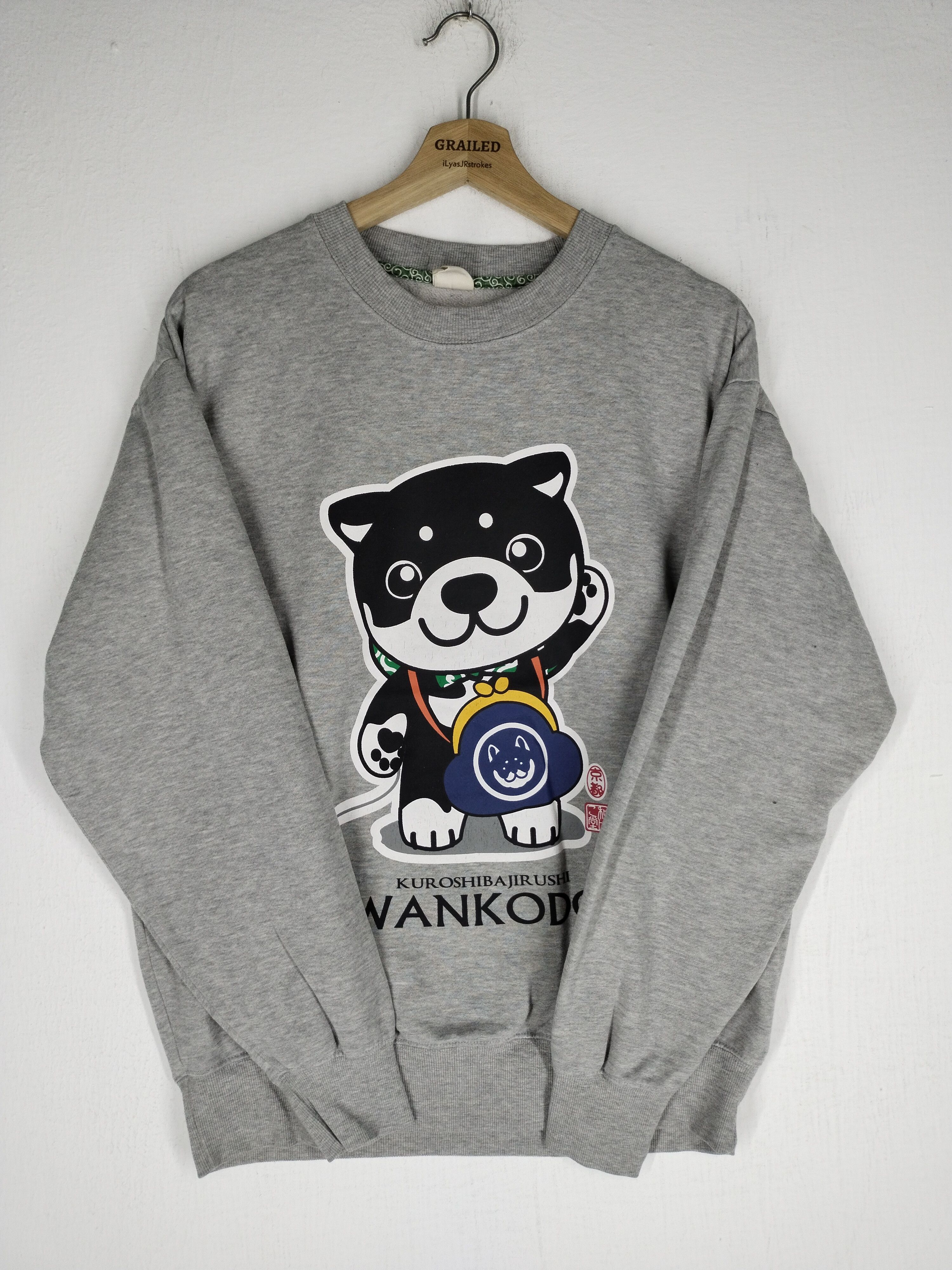 Japanese Brand × Vintage Japanese Kuroshibajir Ushi Wankodo Sweatshirt Size US L / EU 52-54 / 3 - 5 Thumbnail