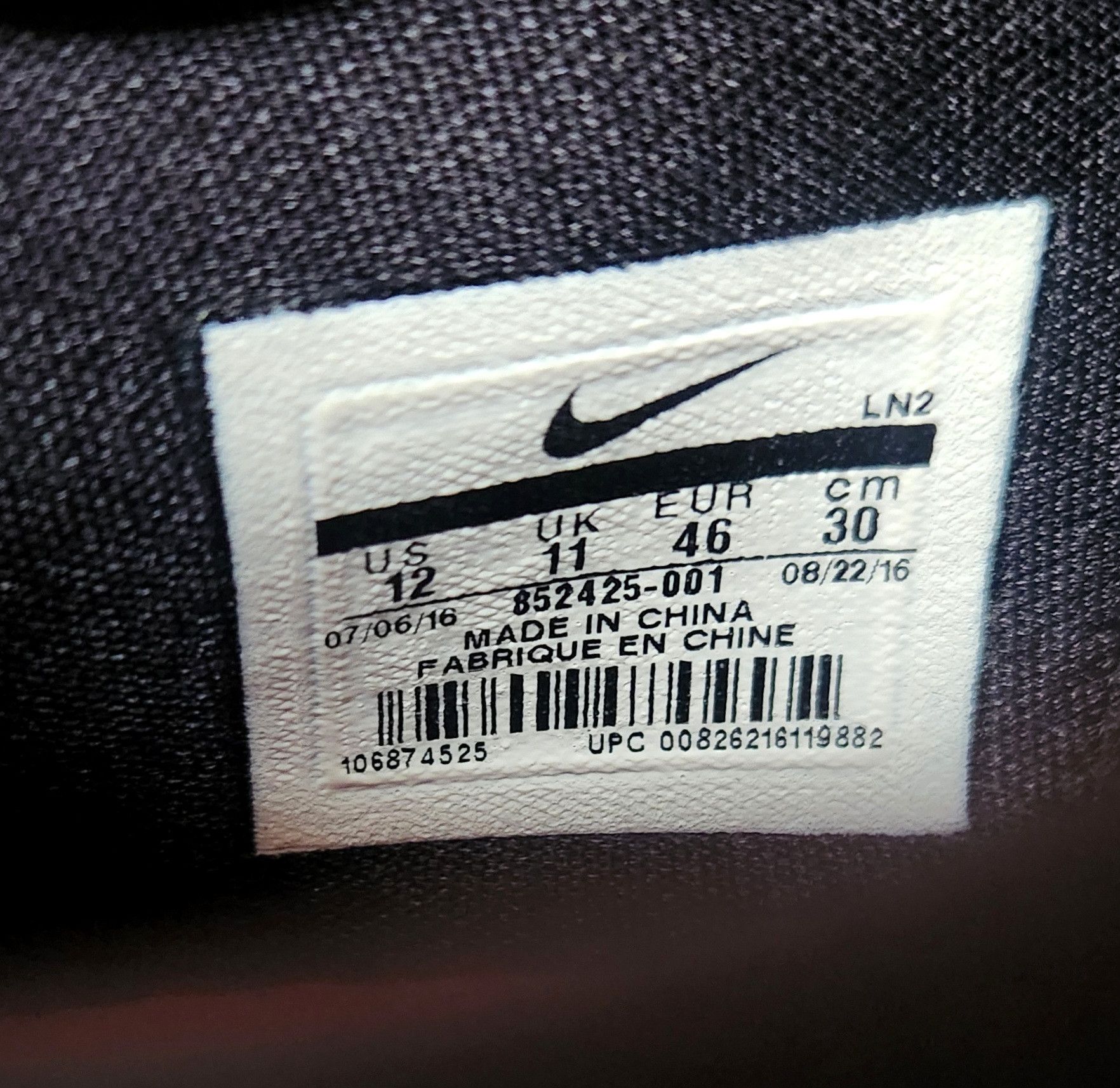 Nike NIKE KOBE AD 852425-001 BLACK AND WHITE SIZE 12 MENS Size US 12 / EU 45 - 10 Thumbnail