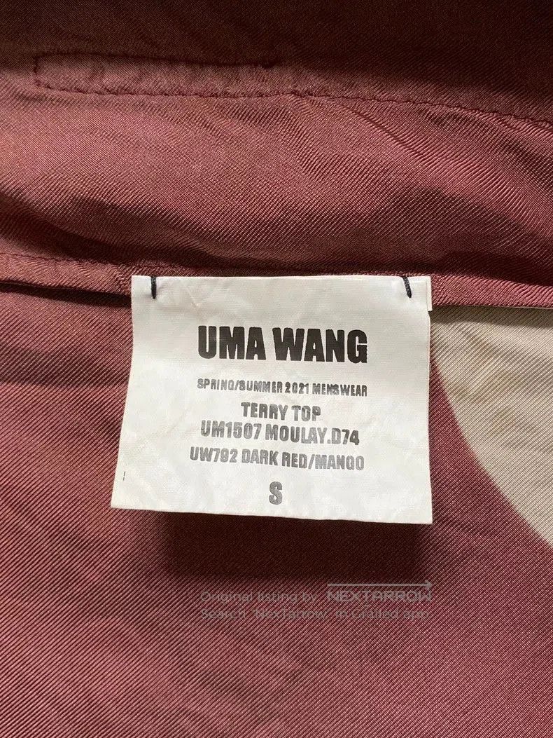 Uma Wang Uma Wang Silk Short Sleeve Shirt. Size US S / EU 44-46 / 1 - 6 Thumbnail