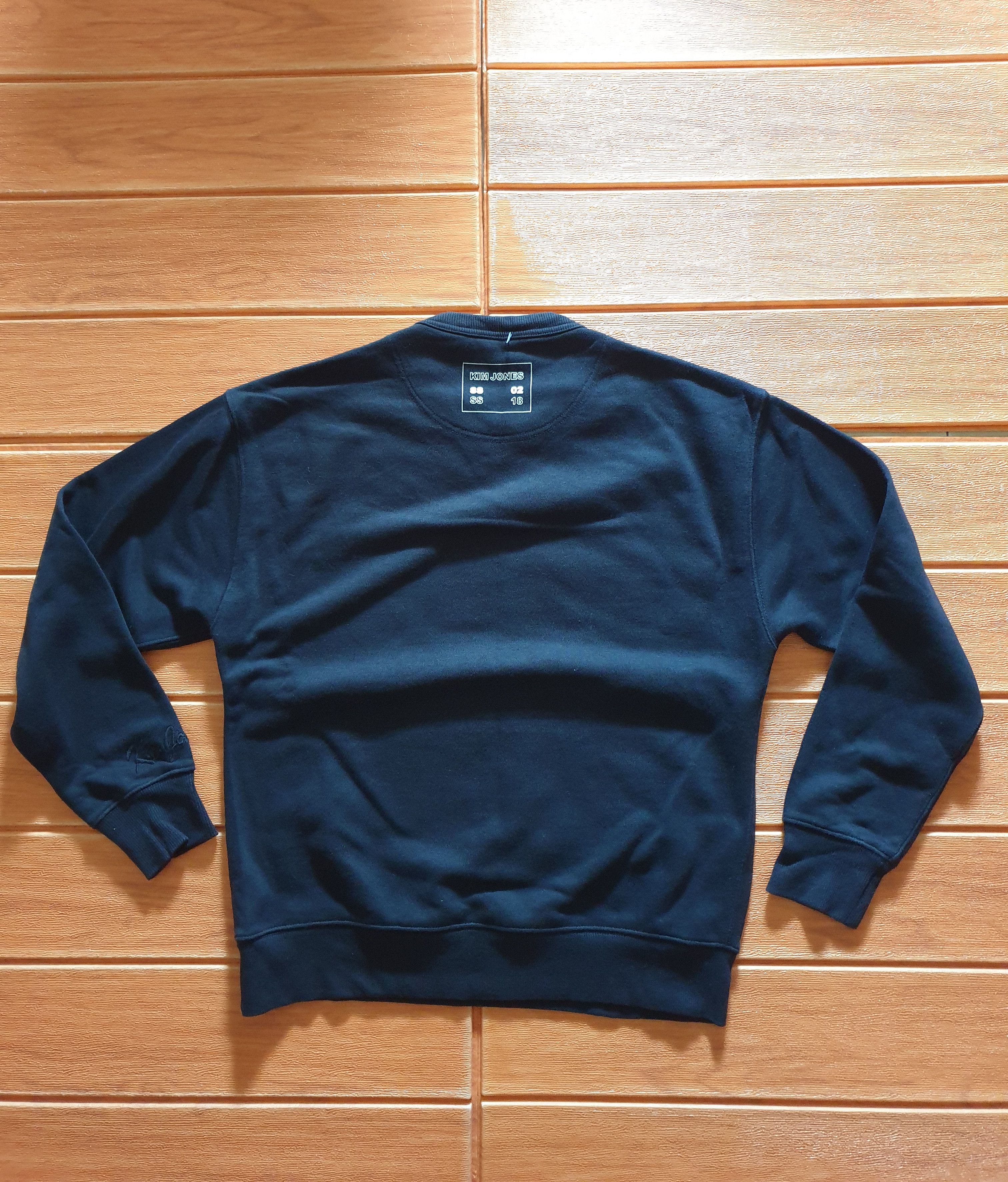 GU 💥Gu x Kim Jones sweatshirt Size US S / EU 44-46 / 1 - 4 Thumbnail