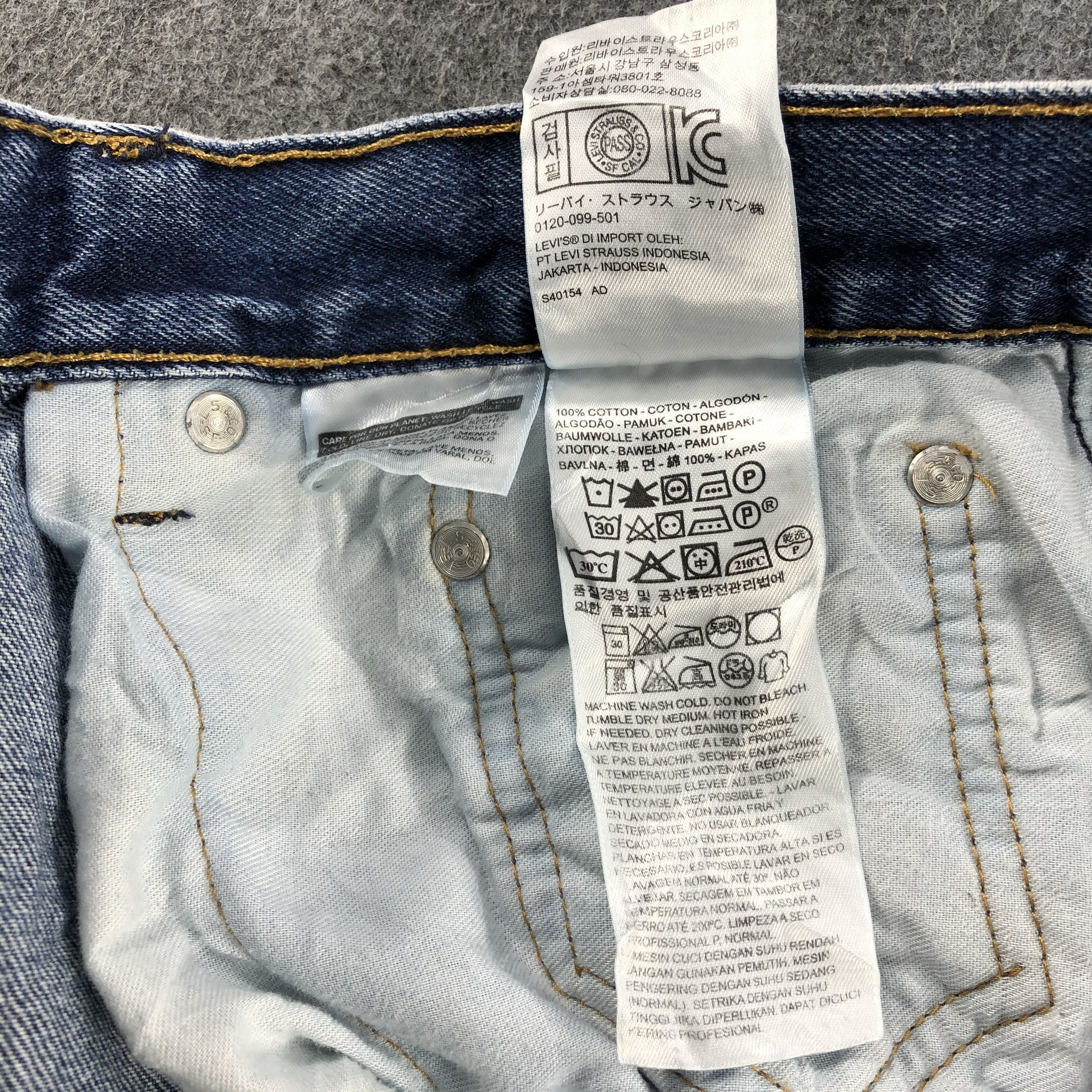 Levi's × Vintage Vintage Levis 550 Jeans-JM999 Size US 39 - 11 Thumbnail