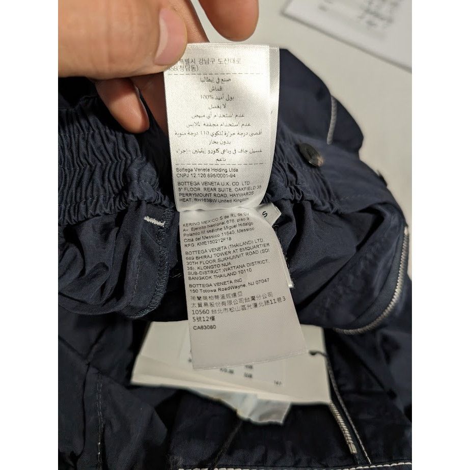 Bottega Veneta o1rshd1 Tech Nylon Trousers in Navy Size US 30 / EU 46 - 19 Thumbnail
