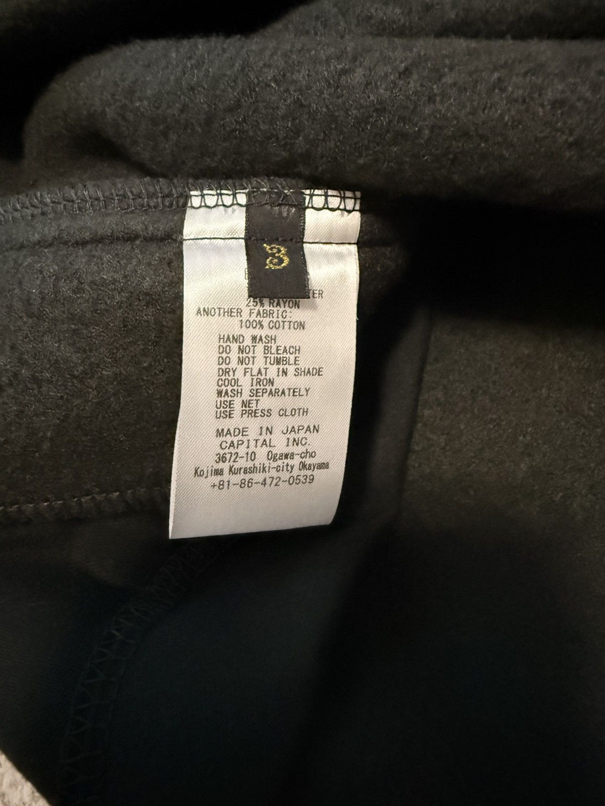 Kapital Kapital Reverse Fleece Big High Neck Sweatshirt Size US L / EU 52-54 / 3 - 4 Thumbnail