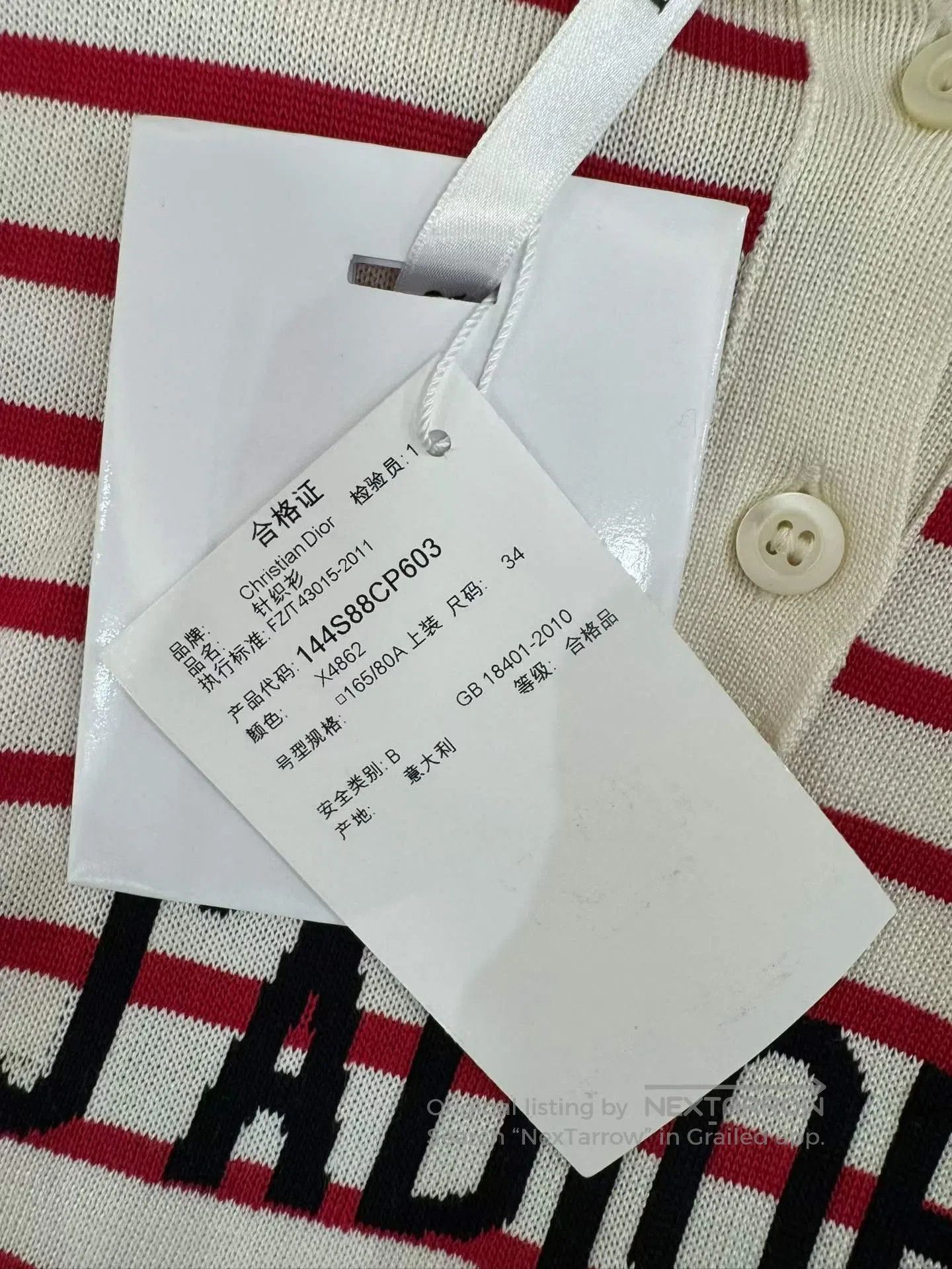 Dior Dior Red and White Stripe Slogan Knit Polo| Size XXS / US 00 / IT 34 - 4 Thumbnail