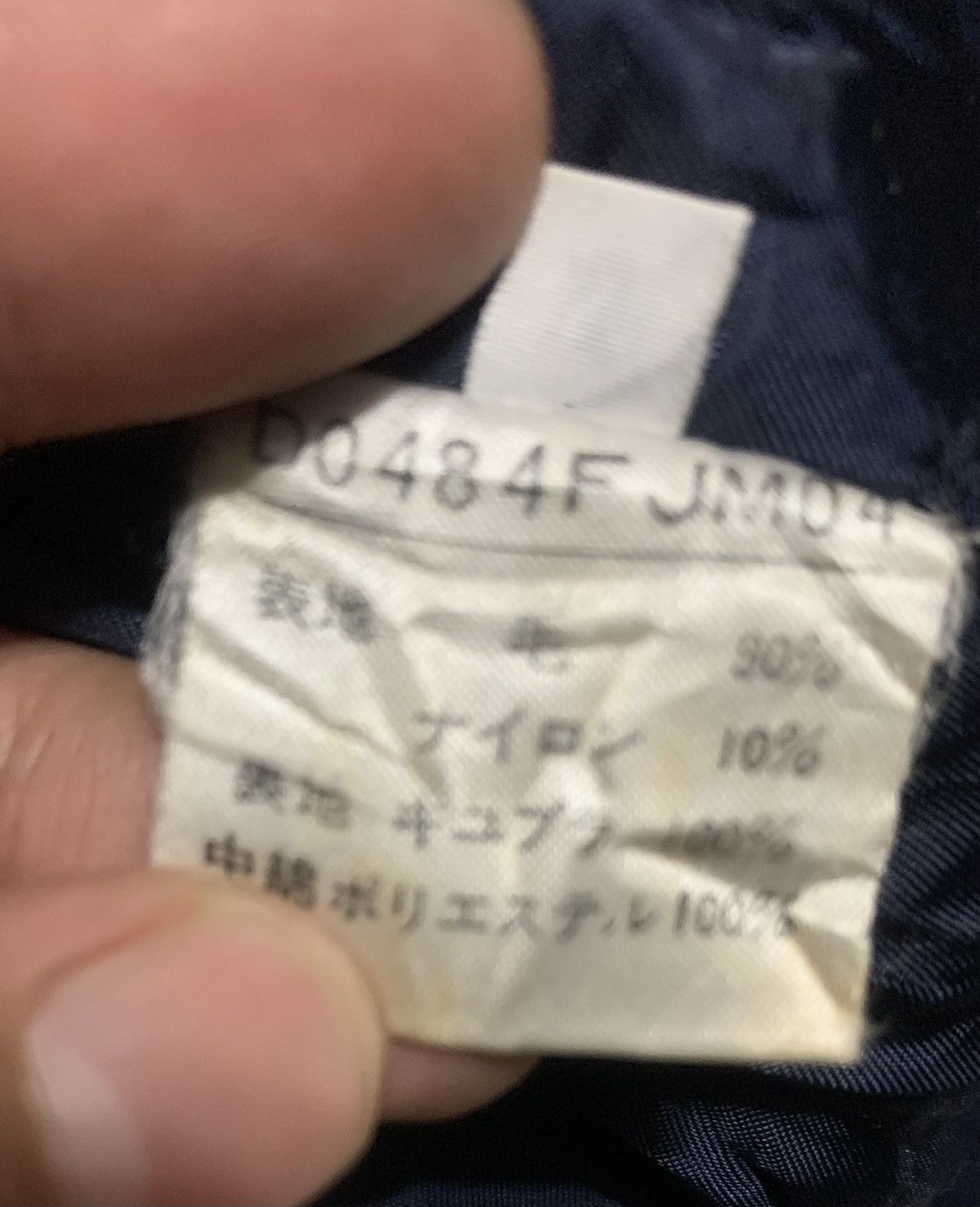 Issey Miyake Vintage Papas Issey Miyake Wool Varsity Jacket Size US M / EU 48-50 / 2 - 10 Thumbnail