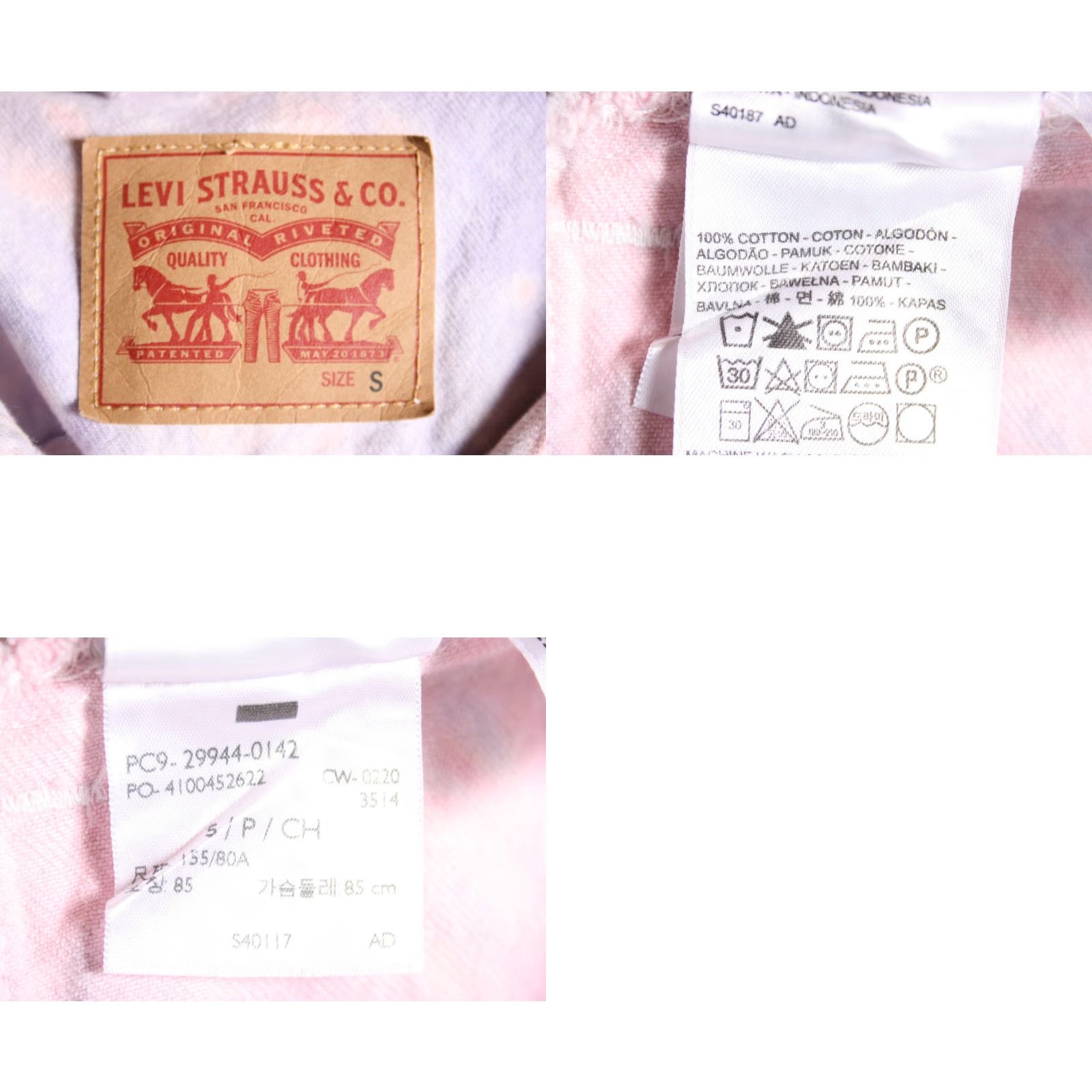 Levi's VINTAGE LEVI'S Ex-Boyfriend Pink & Purple Tie Dye Denim Trucker Jacket Sz. S Size 28" / US 6 / IT 42 - 8 Thumbnail