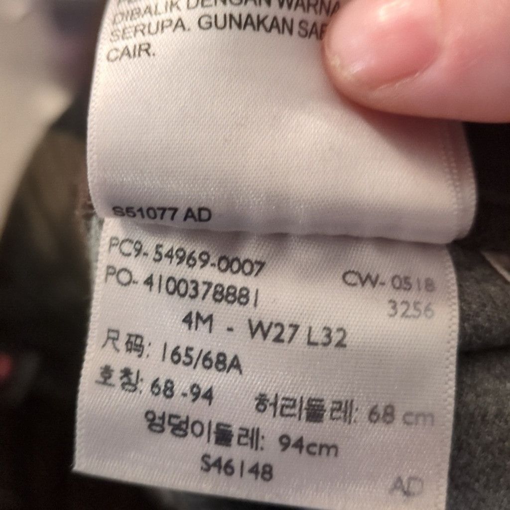 Levi's Levi's Green Camo Pull On Skinny Jeans Size 4 Size 27" / US 4 / IT 40 - 6 Thumbnail
