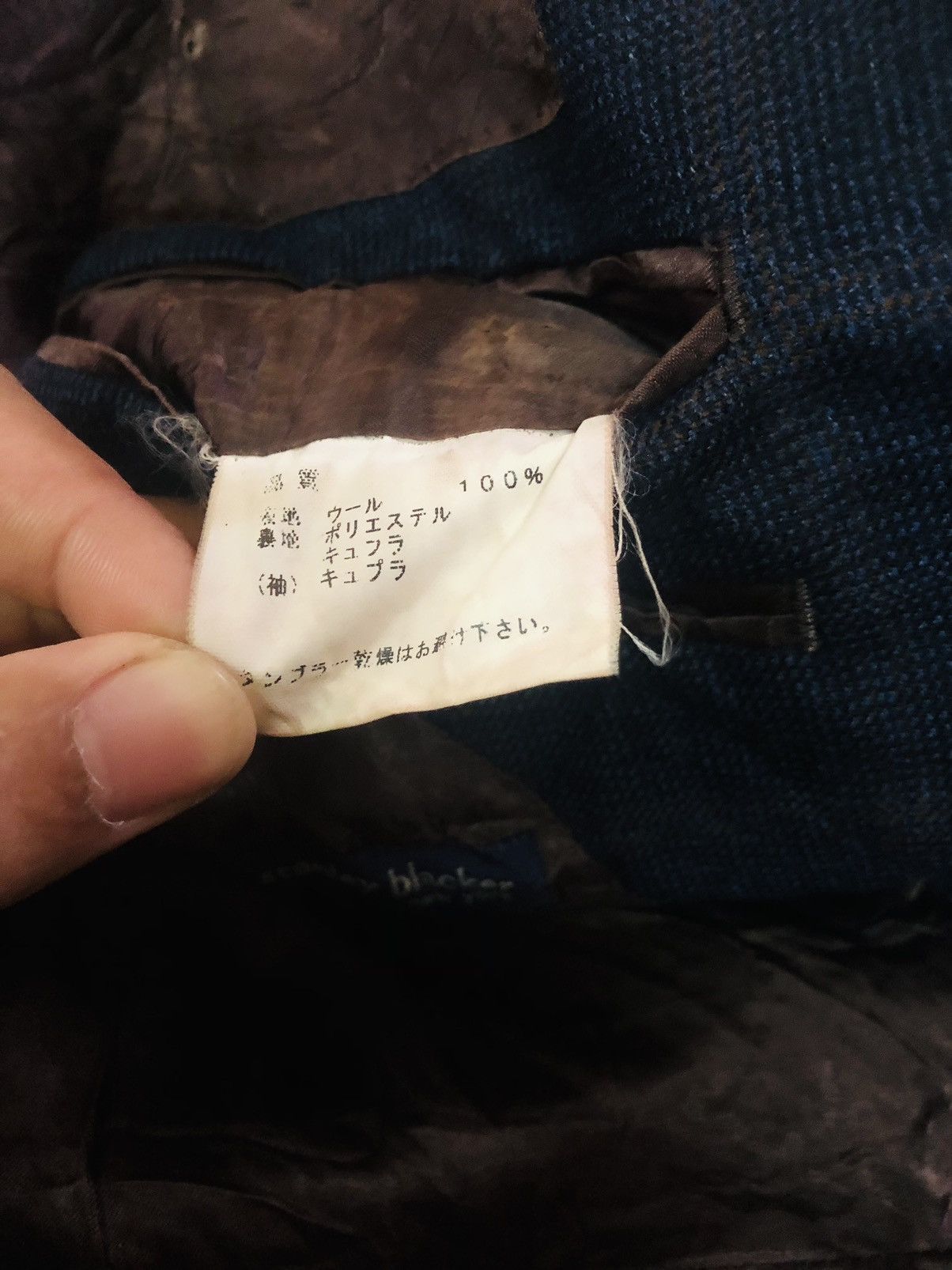Stanley Blacker Stanley Blacker New York suits / blazers Size 40S - 7 Thumbnail