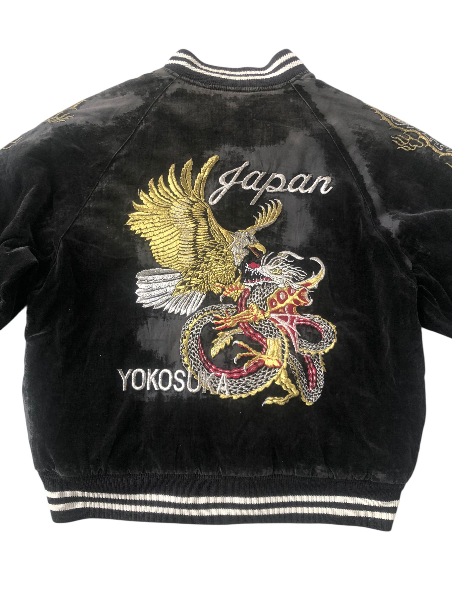 Japanese Brand 🔥Reversible SUKAJAN SOUVENIR YOKOSUKA Japan Jacket Velvet Size US L / EU 52-54 / 3 - 8 Thumbnail