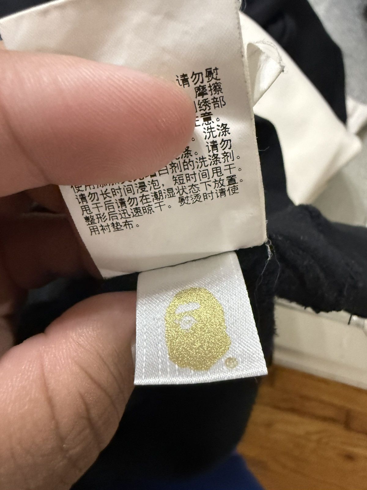 Bape Bape World Gone Mad Hoodie Size XXXL Size US XXL / EU 58 / 5 - 13 Thumbnail