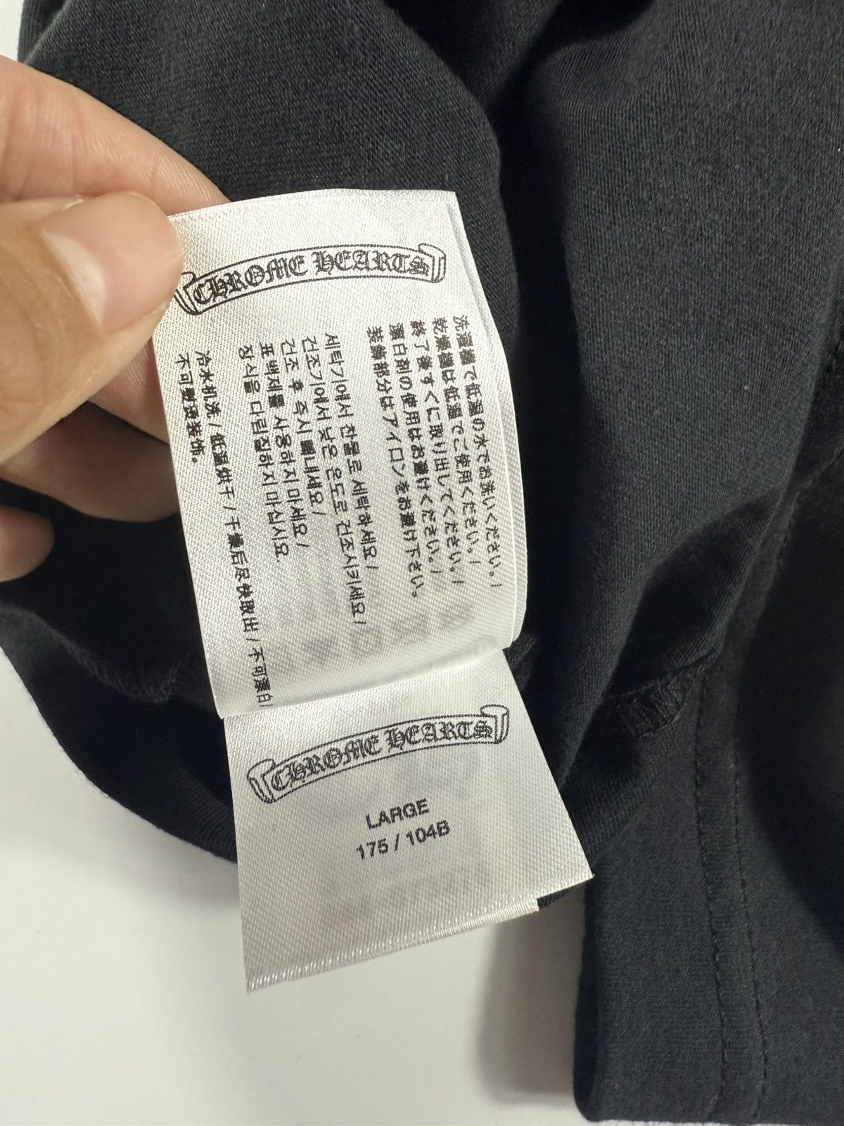 Chrome Hearts 🔥Chrome Hearts Black Gold Script Tee🔥 Size US L / EU 52-54 / 3 - 7 Thumbnail