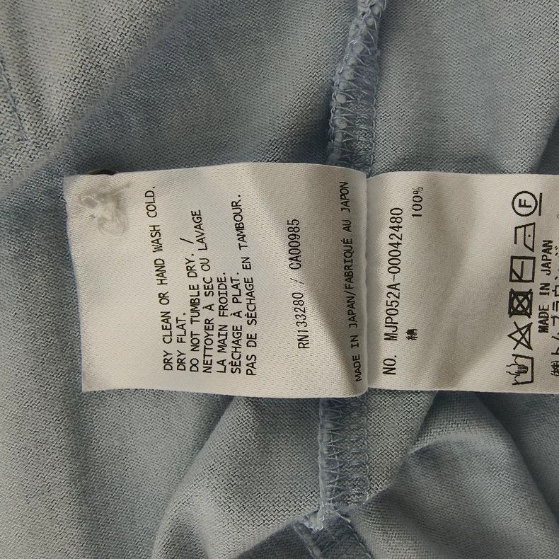 Other Thom Browne Light blue POLO shirt Size US S / EU 44-46 / 1 - 6 Thumbnail