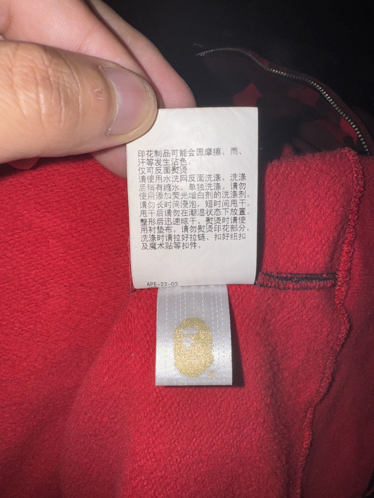 Bape Bape x Faze Clan full zip up hoodie SS23 Size US XL / EU 56 / 4 - 5 Thumbnail