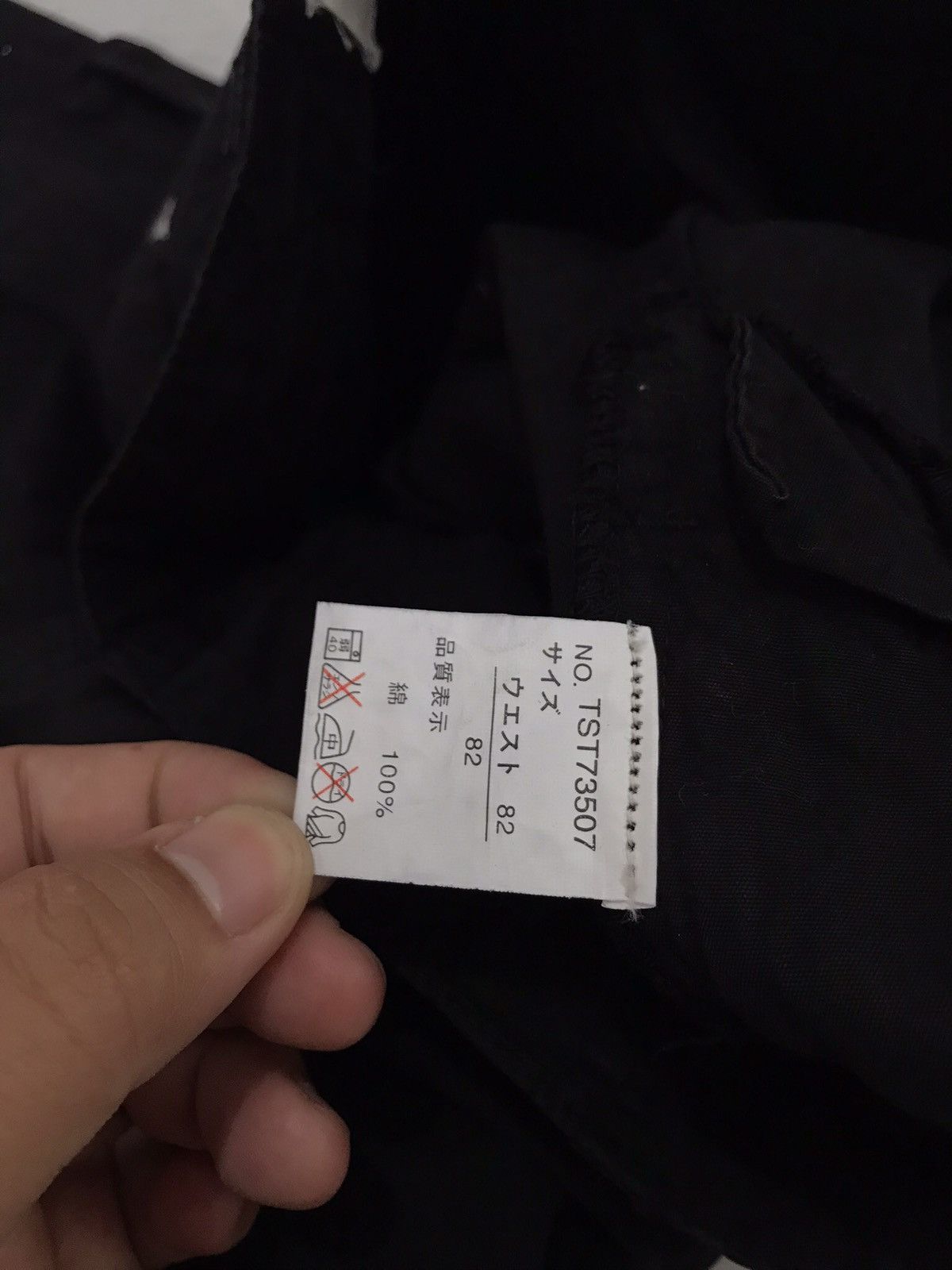14th Addiction Japanese brand three stones throw bondage pants Size US 30 / EU 46 - 8 Thumbnail