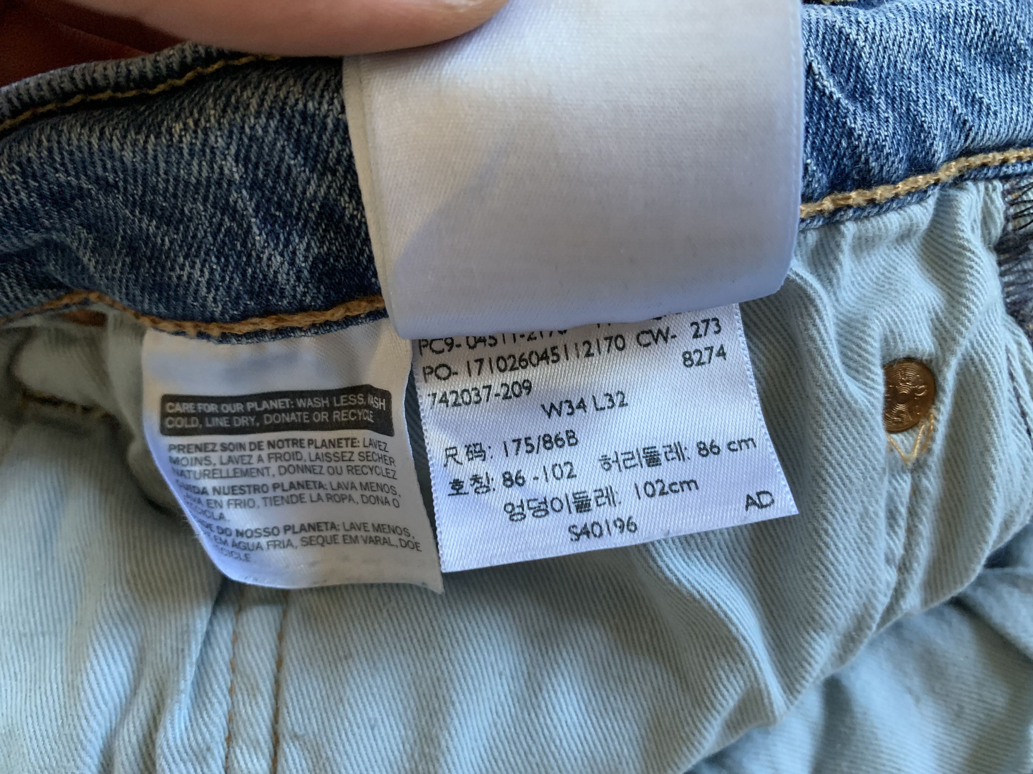 Levi's × Vintage Levis 511 Stretch Light Blue Denim Jeans Size US 34 / EU 50 - 9 Thumbnail