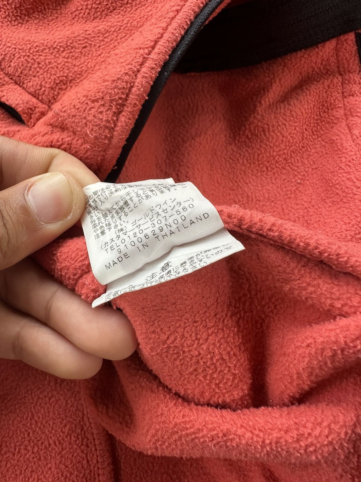 The North Face The North Face Fleece Full Zipper Size US S / EU 44-46 / 1 - 11 Thumbnail