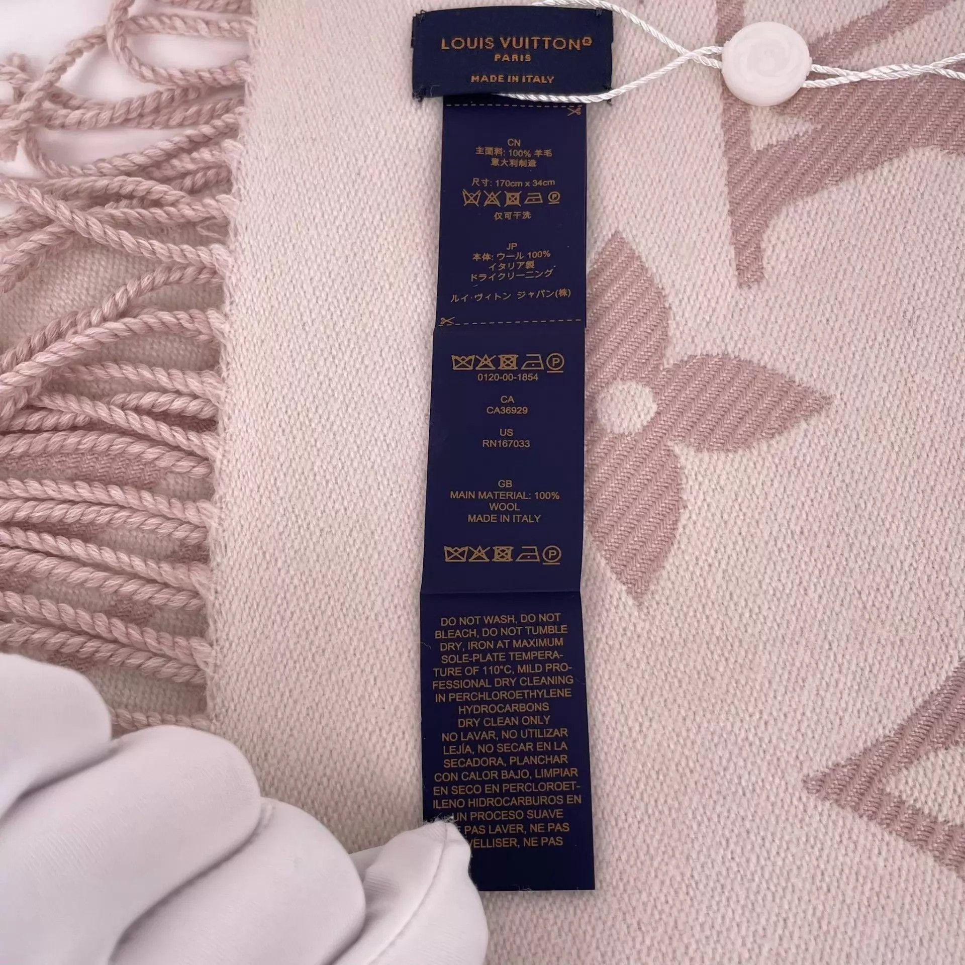 Louis Vuitton LV pink wool scarf 170x34cm new 260430VHH3S01 Size ONE SIZE - 3 Thumbnail