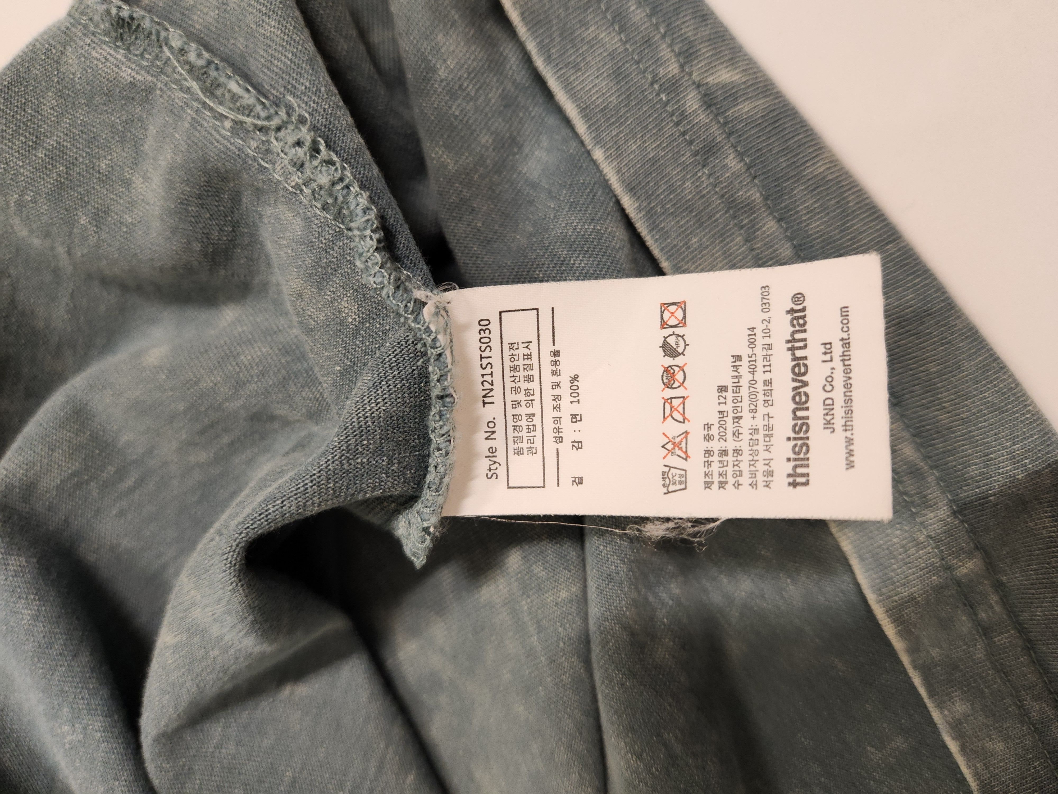 thisisneverthat Green Collegiate Acid Wash Tee Size US L / EU 52-54 / 3 - 4 Thumbnail
