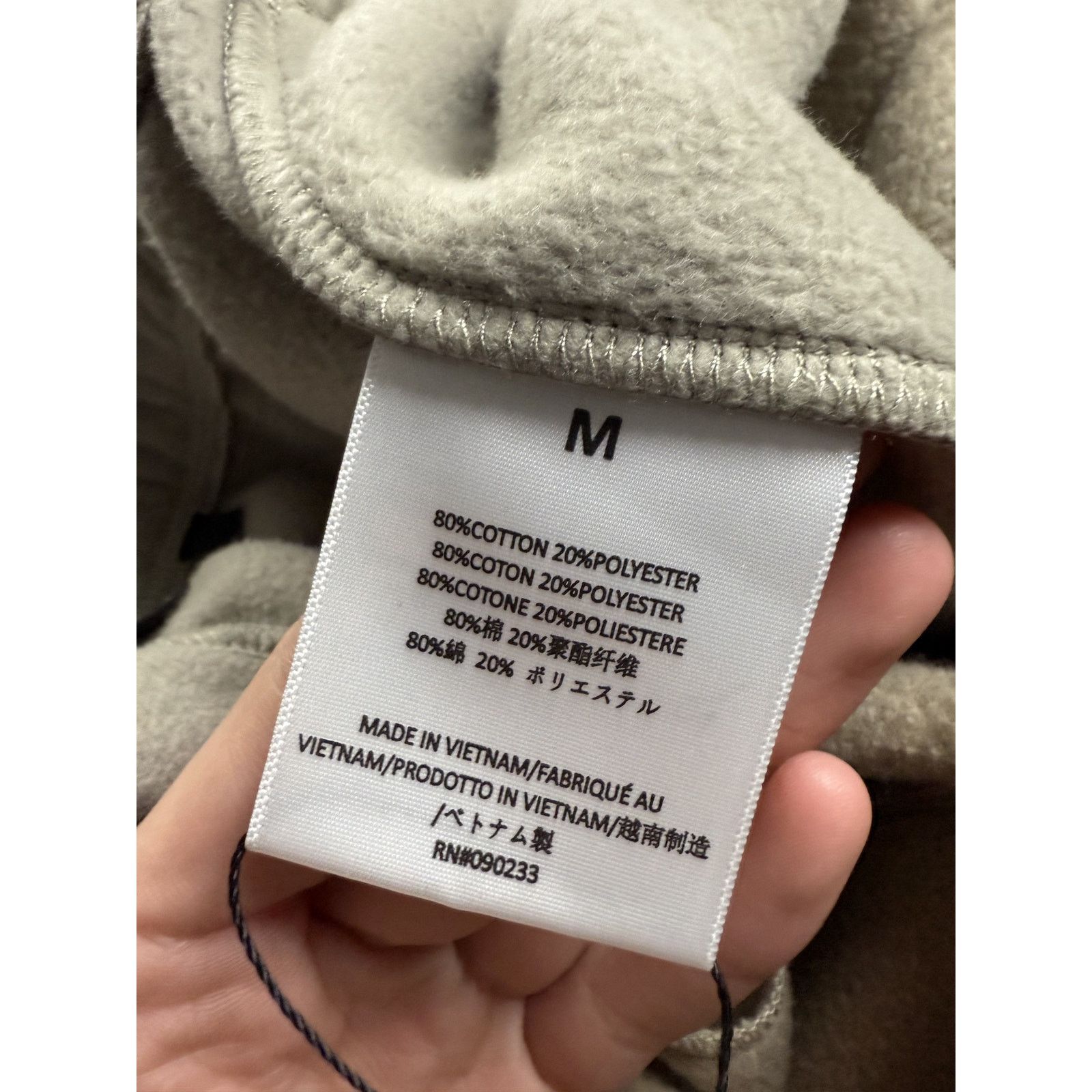 Essentials Essentials Sweatshorts Taupe Mint New Medium Size US 32 / EU 48 - 4 Thumbnail