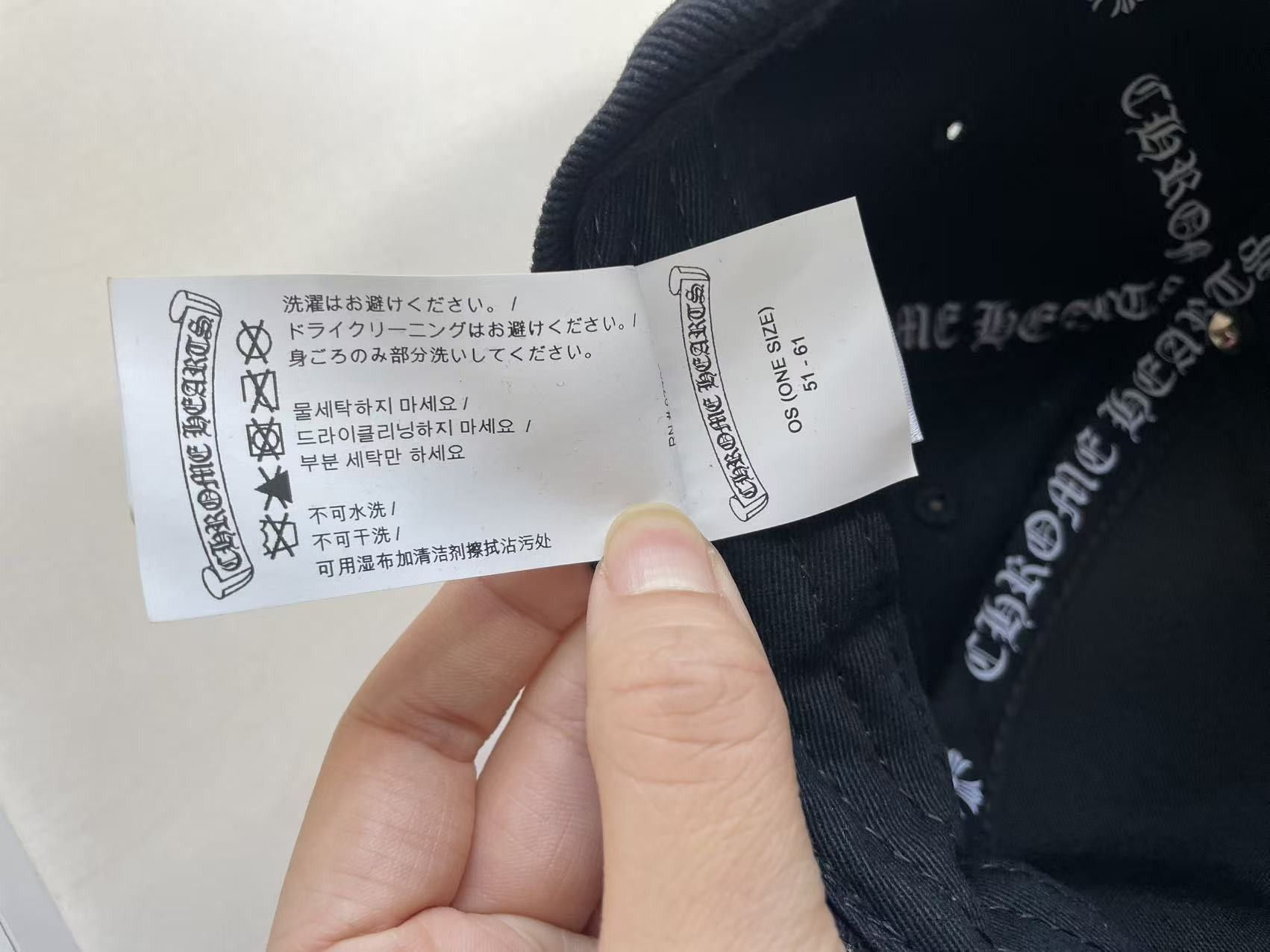 Chrome Hearts Chrome Hearts RS3 Triple Cross Embriodered Baseball Cap Size ONE SIZE - 9 Thumbnail