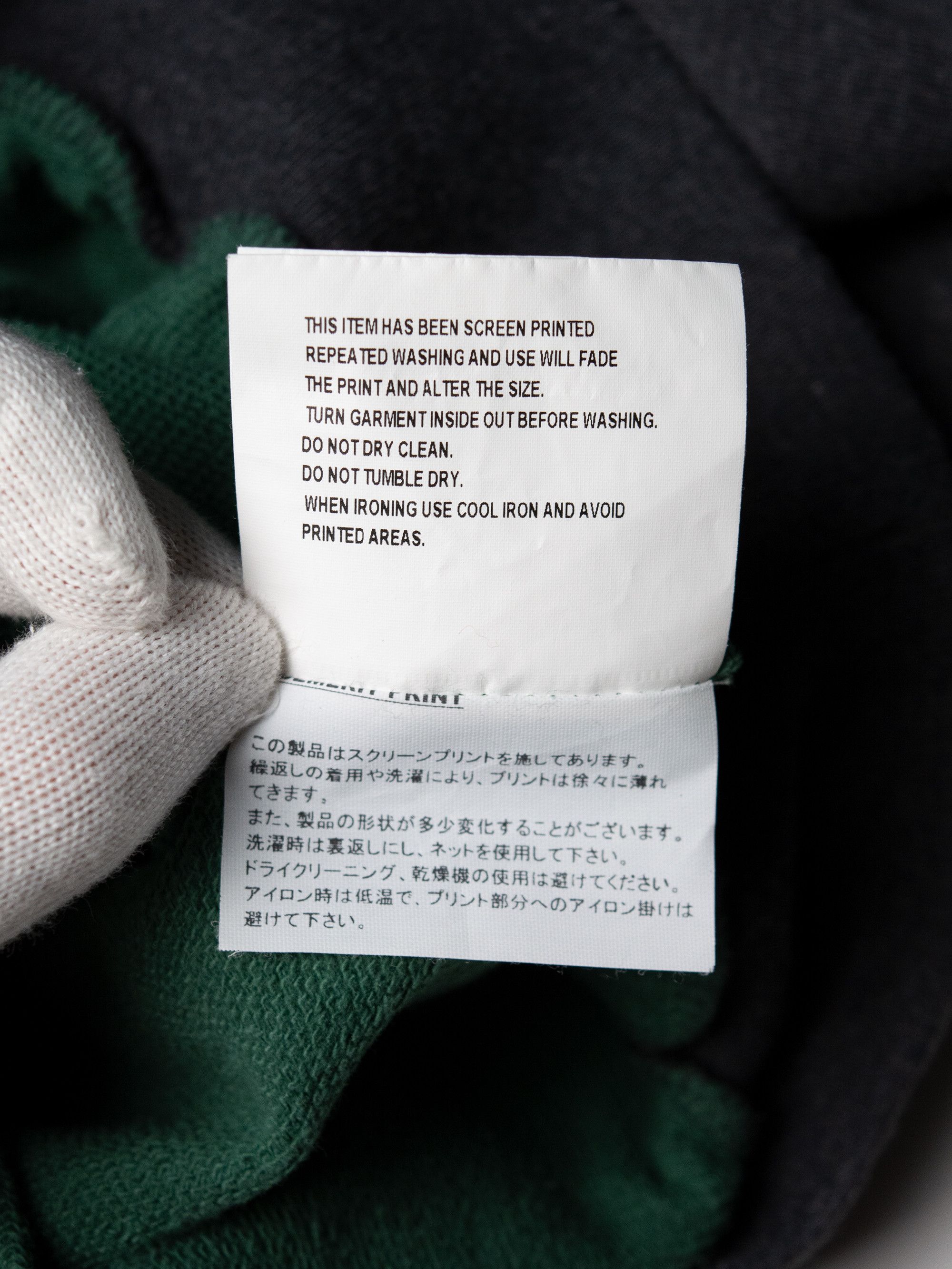 Gosha Rubchinskiy Gosha Rubchinskiy - S/S 2018 - combo hoodie Size US S / EU 44-46 / 1 - 16 Thumbnail