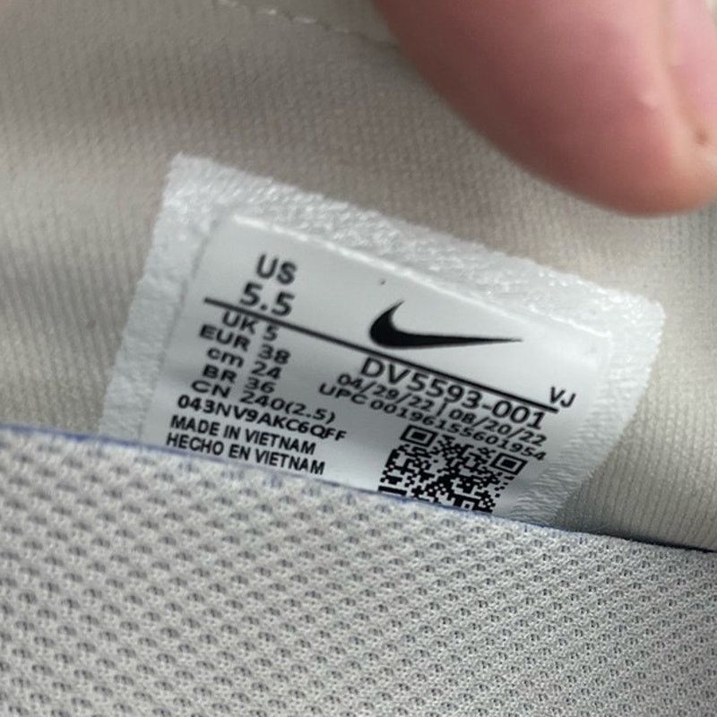 Nike Nike MOC Flow SP Undercover Light Bone University Red Mens Size US 5.5 / EU 38 - 7 Thumbnail