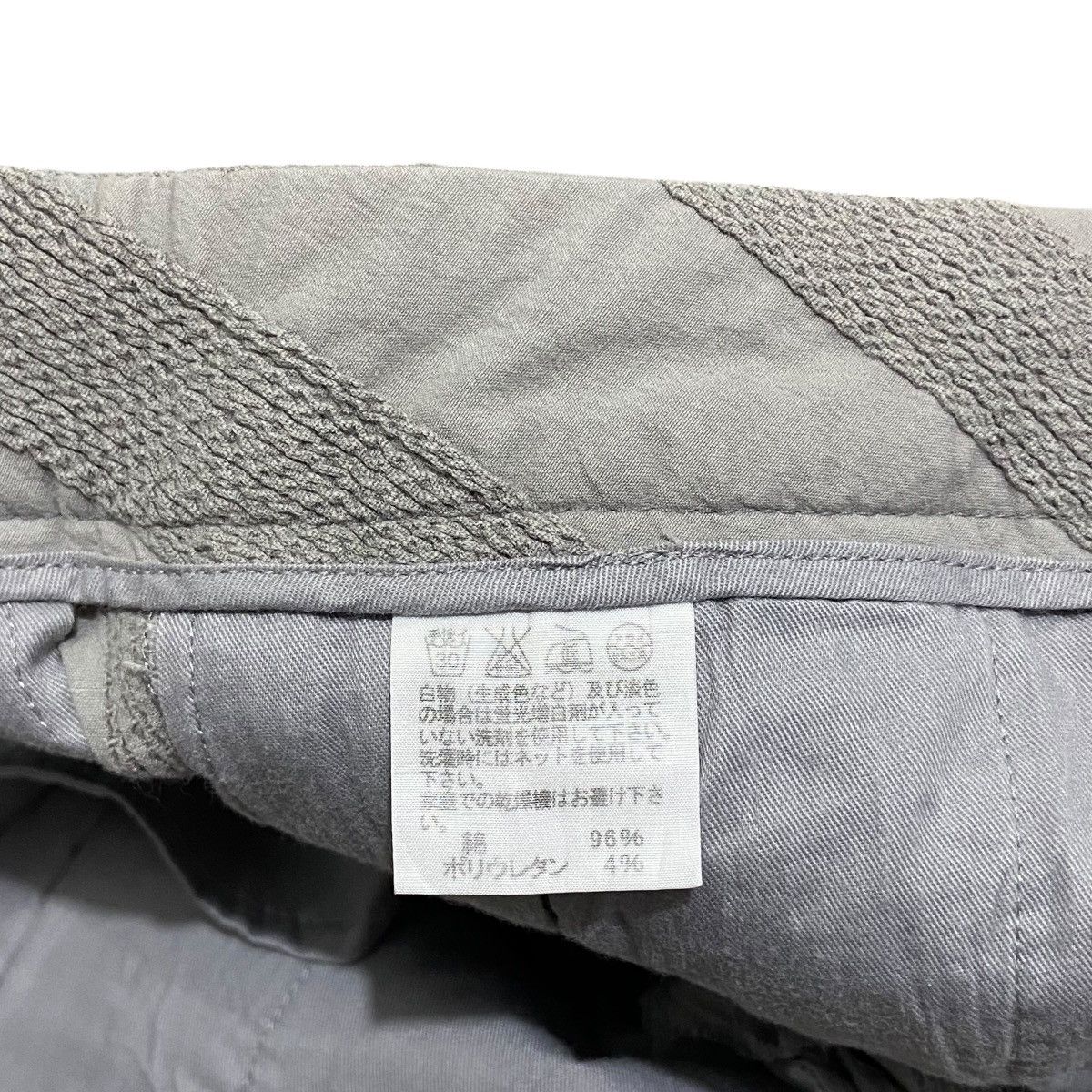 Issey Miyake Issey Miyake Striped Pants Size 29" - 6 Thumbnail