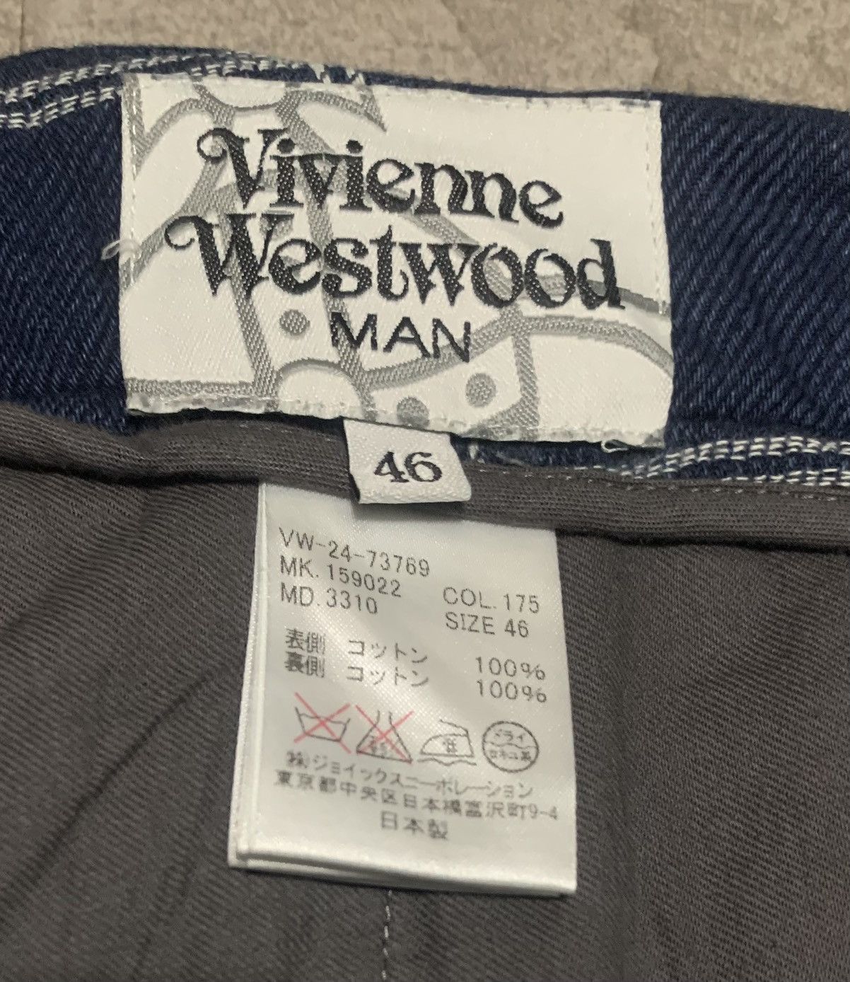 Vivienne Westwood Vintage Vivienne Westwood Highwaisted Pants Size US 35 - 8 Thumbnail