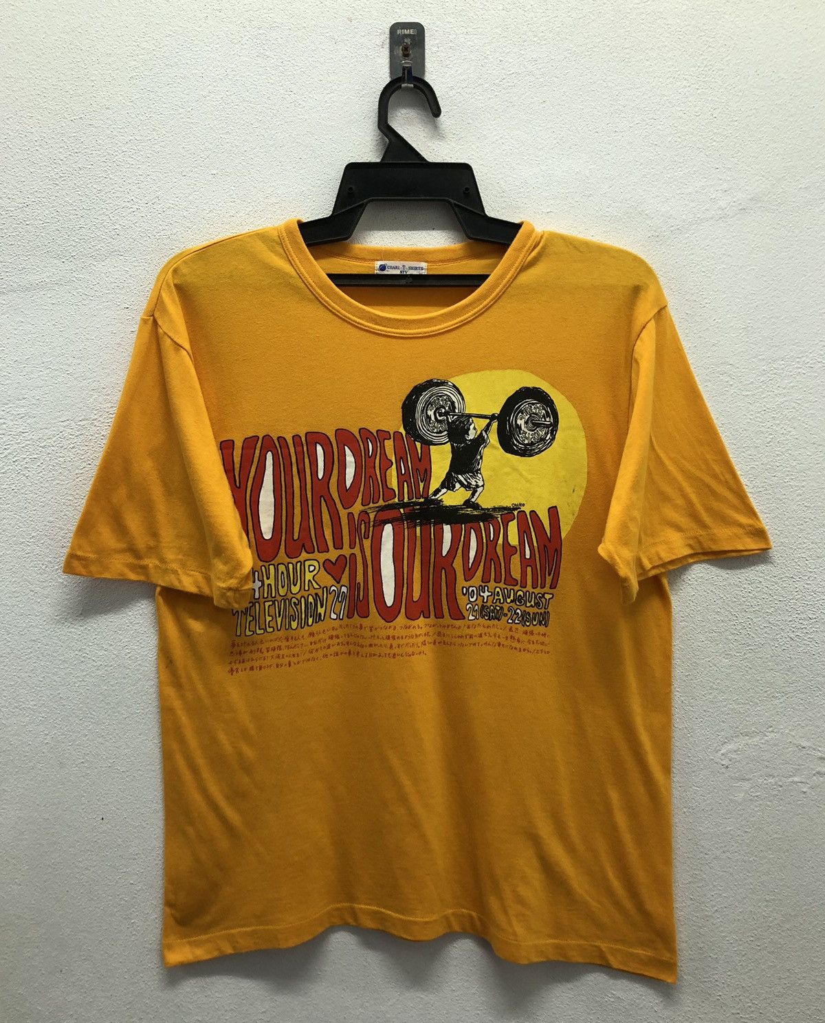 Vintage Vintage 24 Hour Television Chain Of Love T shirt Size US L / EU 52-54 / 3 - 1 Thumbnail