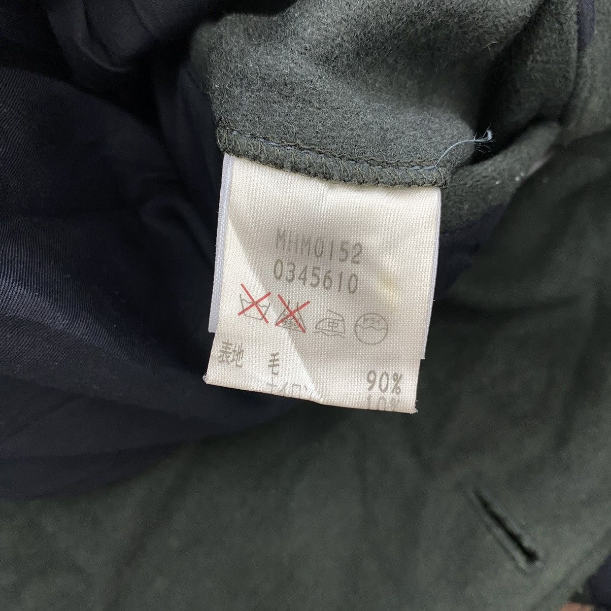 Margaret Howell Vintage MARGARET HOWELL British Brand Green Pea Coat Double Size US S / EU 44-46 / 1 - 6 Thumbnail