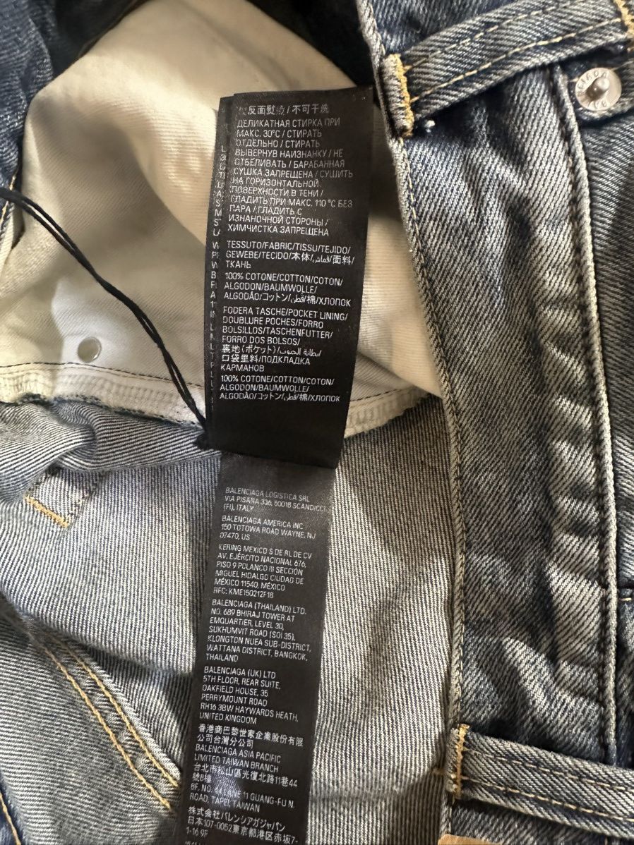 Balenciaga Balenciaga Lost Tapes Blue Flare Denim Size US 32 / EU 48 - 10 Thumbnail