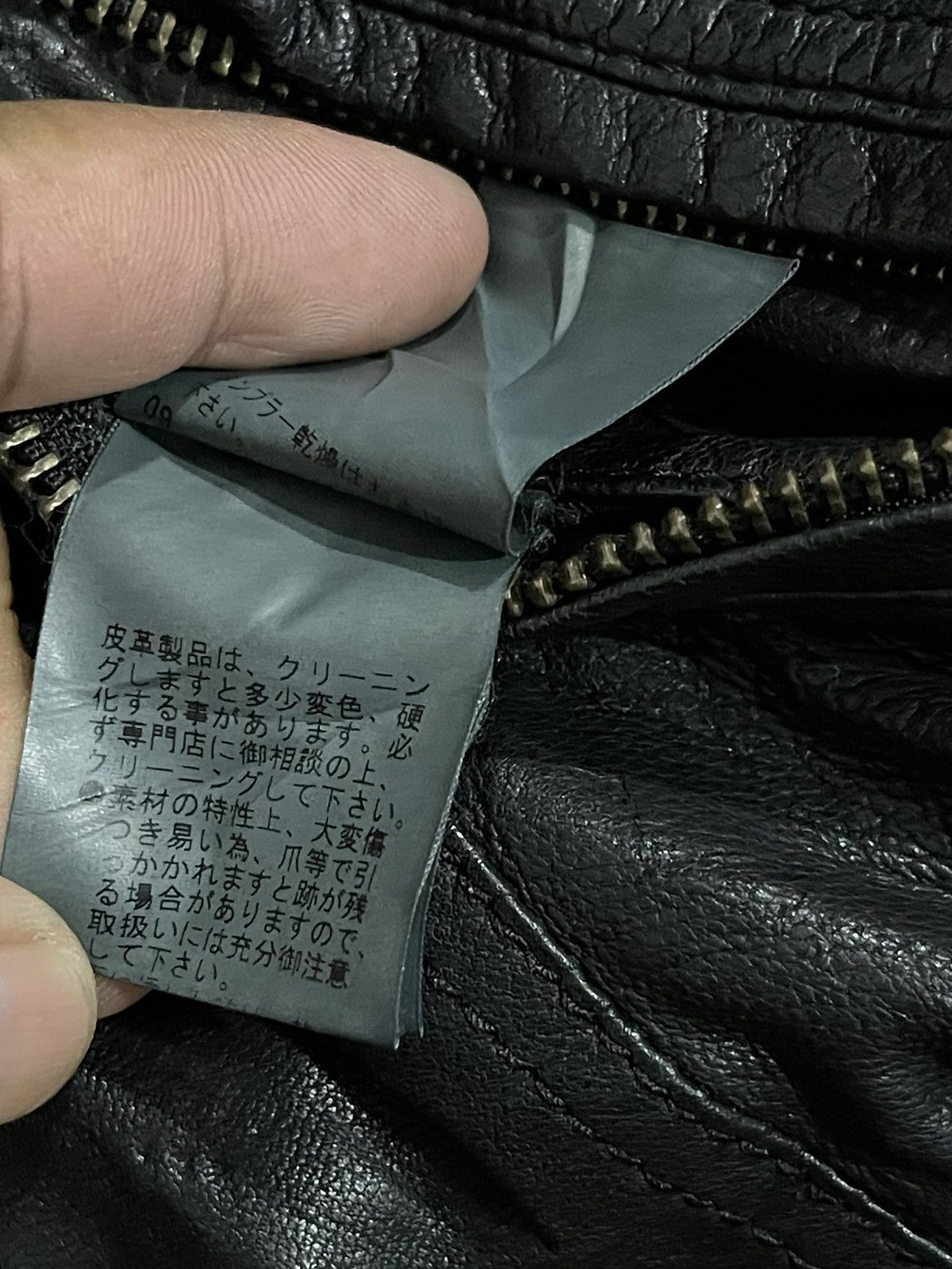 ABAHOUSE Vintage Abahouse Devinette Luxe Leather Jacket Size XS / US 0-2 / IT 36-38 - 12 Thumbnail