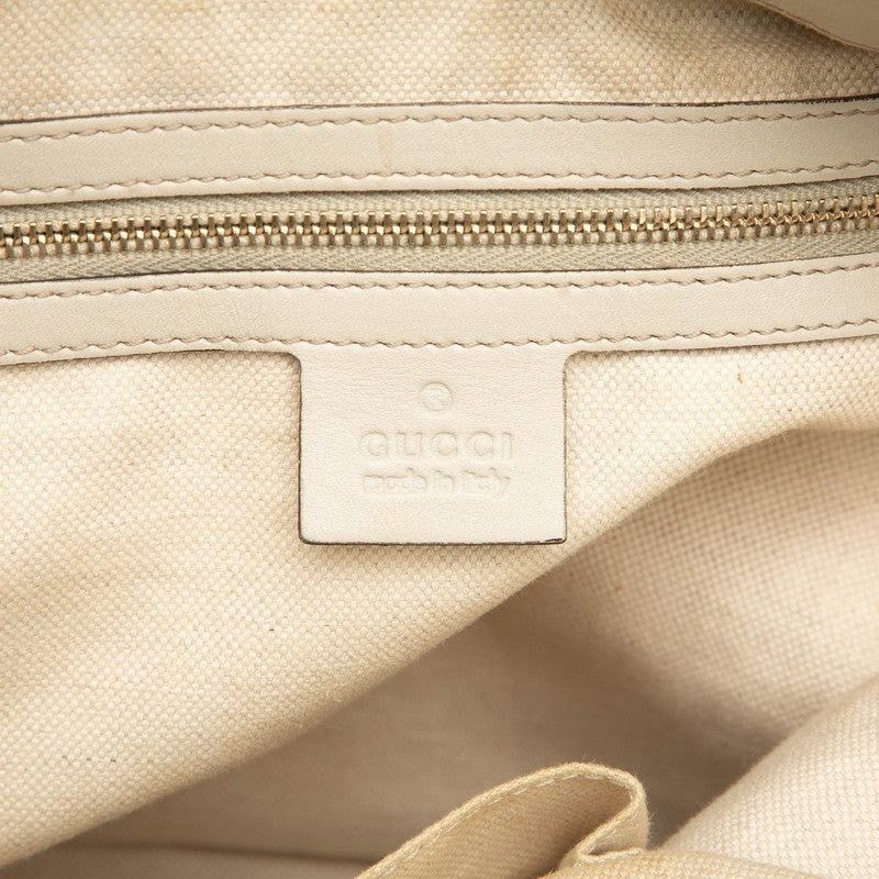 Gucci Gucci Guccissima Interlocking G Mayfair Tote Beige Size ONE SIZE - 3 Thumbnail