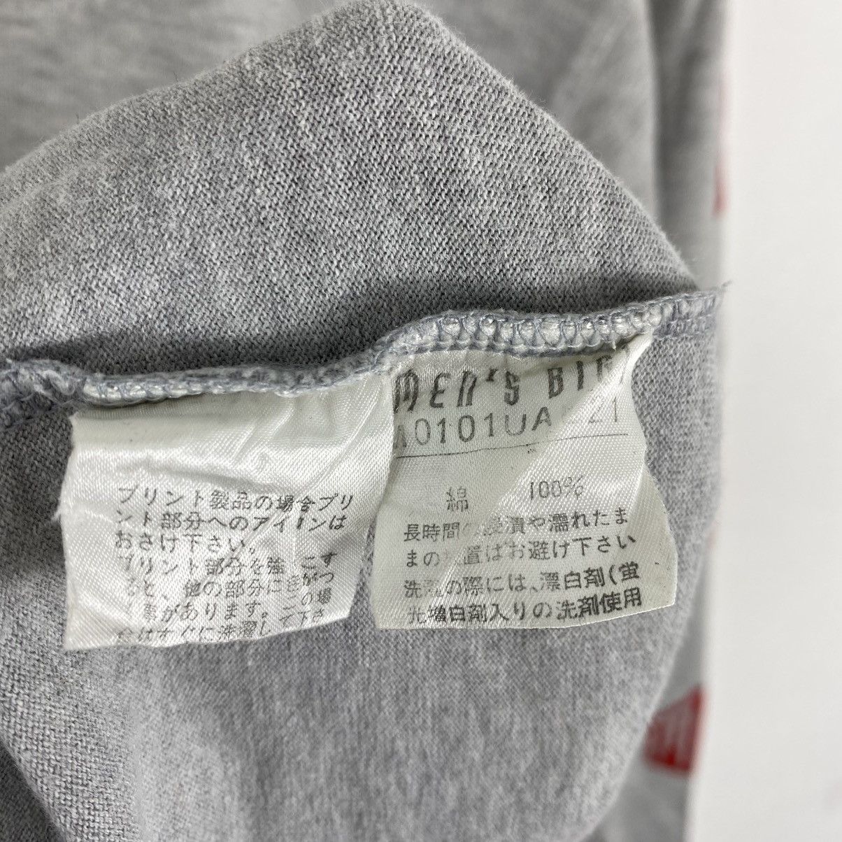 Vintage Vintage Mens Bigi Japanese Designer Long Sleeve Shirt Gray Size US S / EU 44-46 / 1 - 7 Thumbnail