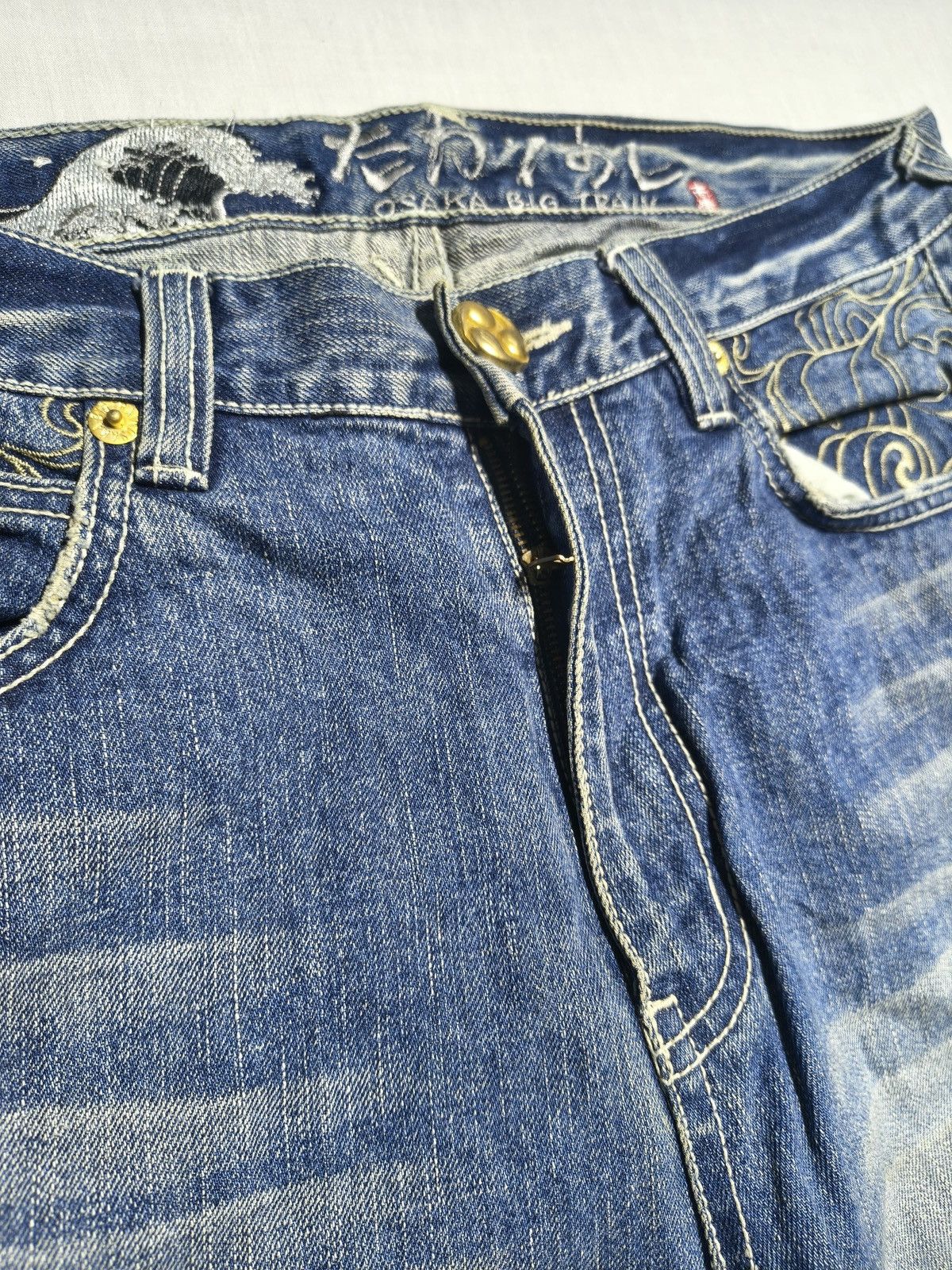 Japanese Brand Big Train Koi Fish Gold Embroidery y2k jeans (047) Size US 36 / EU 52 - 12 Thumbnail