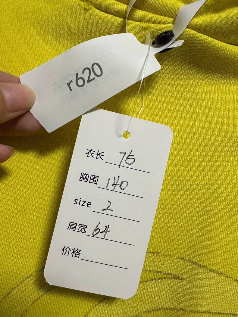 Balenciaga Balenciaga Surfing Aged Destroyed Sweatshirt 99% New Size US M / EU 48-50 / 2 - 5 Thumbnail