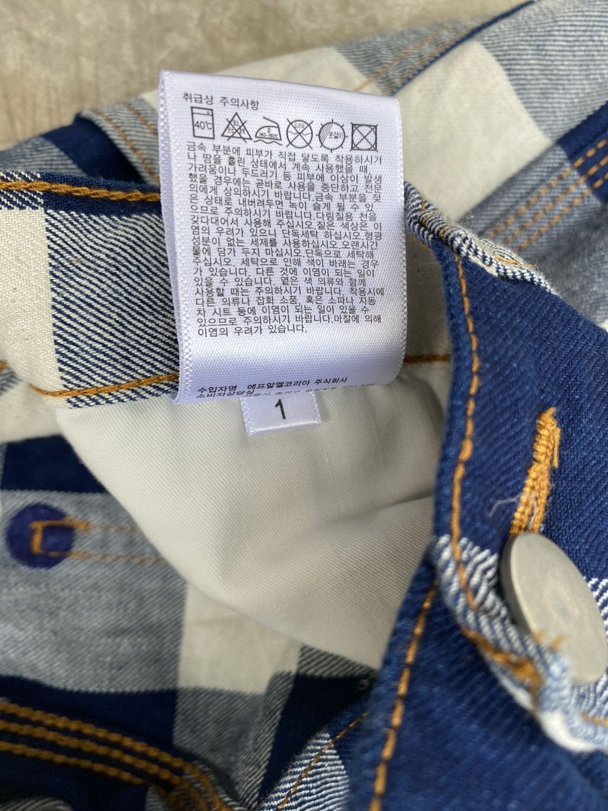 JW Anderson × Uniqlo Uniqlo x J.W anderson x tartan x japanese brand Size US 28 / EU 44 - 8 Thumbnail