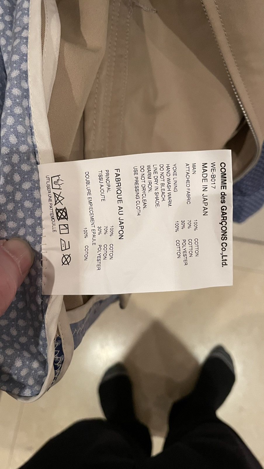 Junya Watanabe Zip Shirt Jacket Size US M / EU 48-50 / 2 - 5 Thumbnail