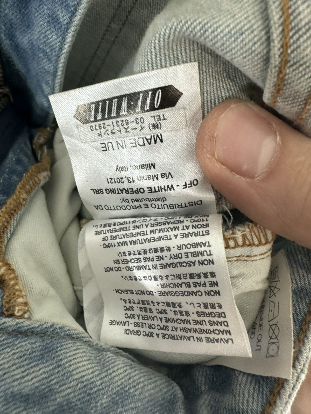 Off-White Off White denim Size US 27 - 12 Thumbnail