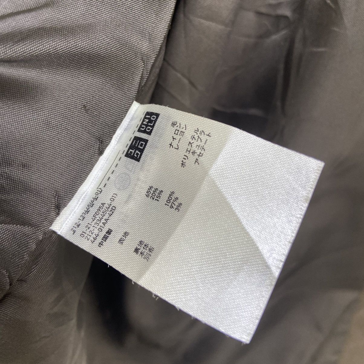 Japanese Brand Ines De La Fressange X Uniqlo Paris Double Breasted Wool Size M / US 6-8 / IT 42-44 - 11 Thumbnail