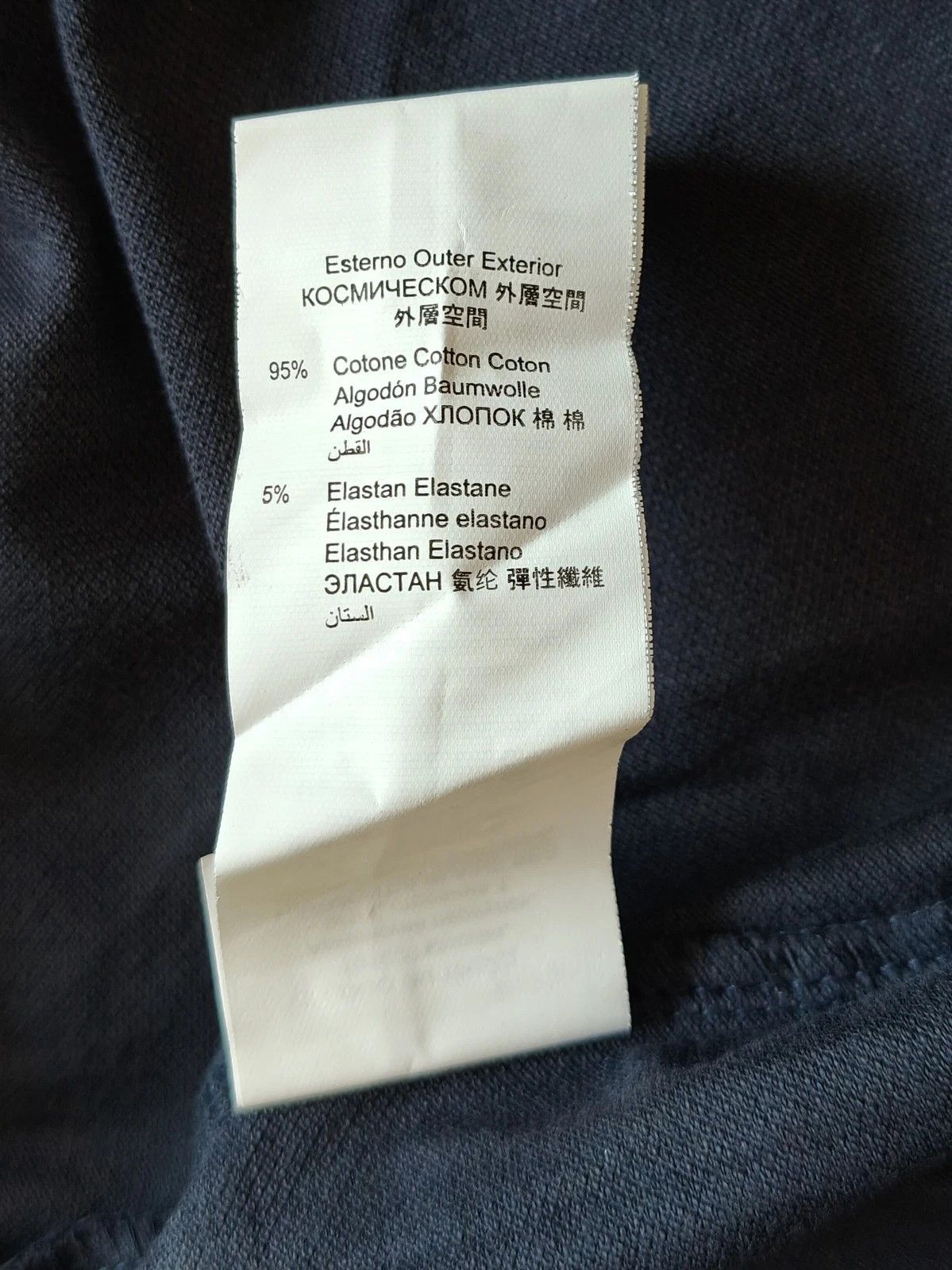 Harmont & Blaine Harmont & Blaine Shortsleeves Polo Shirt ASM / 38 Size US XXL / EU 58 / 5 - 8 Thumbnail