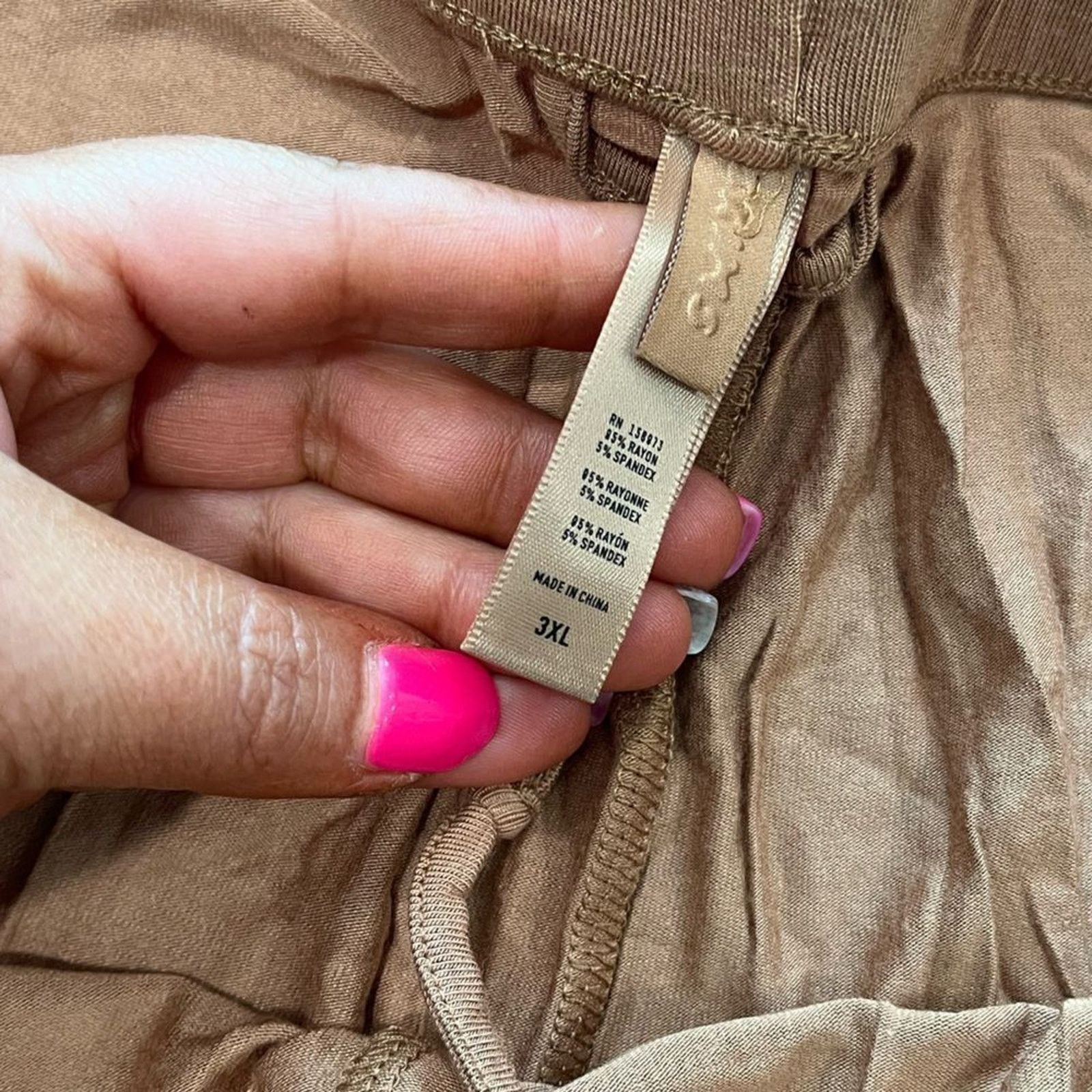 SKIMS NWOT Skims Sleep Shorts Camel Size 3X Size ONE SIZE - 3 Thumbnail