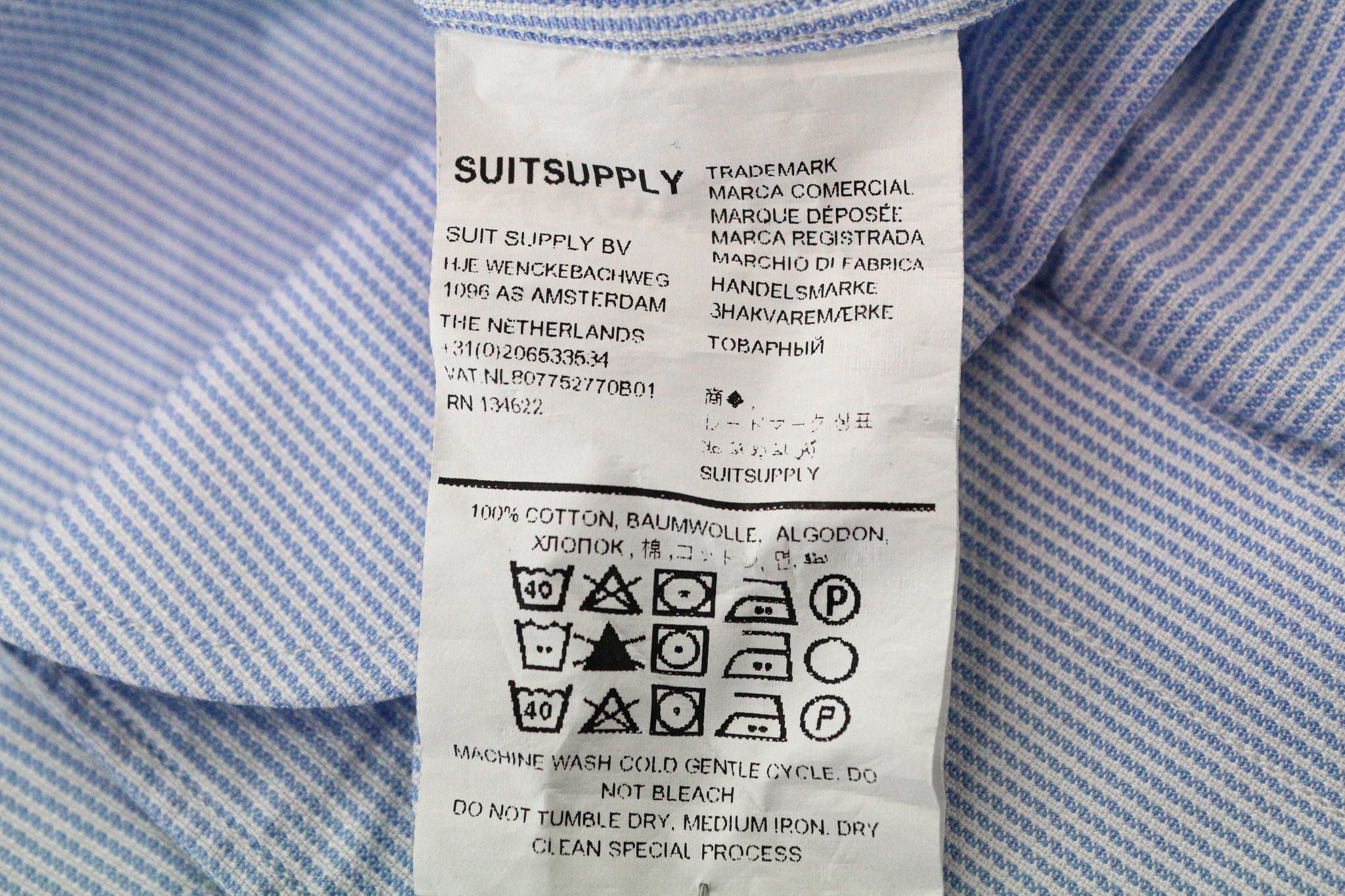 Suitsupply 37/14 1/2 Blue Slim Cotton Stripe Shirt 75808 Size US S / EU 44-46 / 1 - 6 Thumbnail