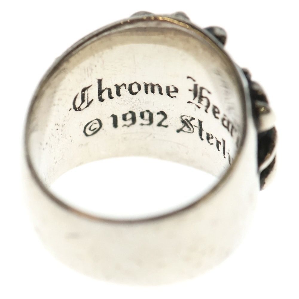 Chrome Hearts Chrome Hearts Silver Keeper Ring BCA348 Size ONE SIZE - 5 Thumbnail