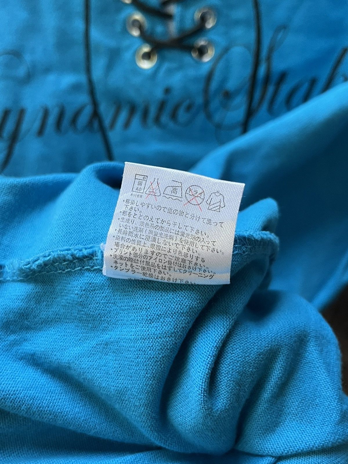 Japanese Brand 1990s Collins Poem lgb style Size US L / EU 52-54 / 3 - 5 Thumbnail