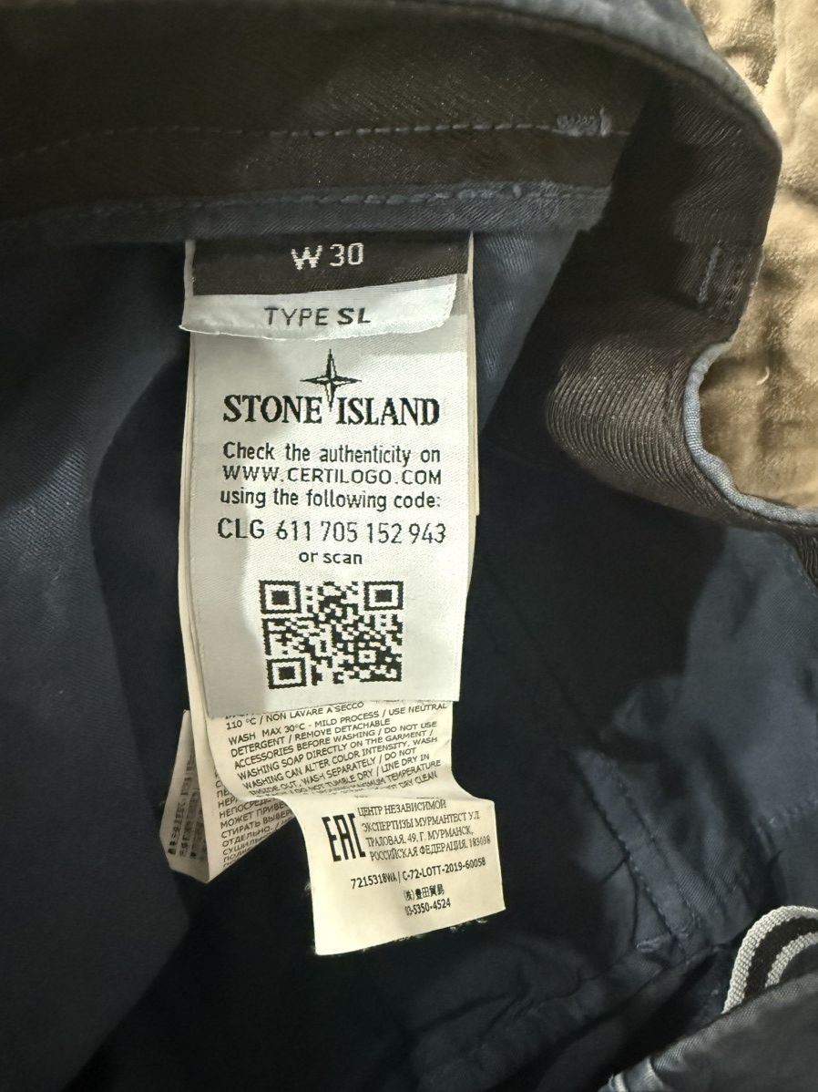 Stone Island Stone Island Type SL Pants W30 Navy Blue Size US 30 / EU 46 - 3 Thumbnail